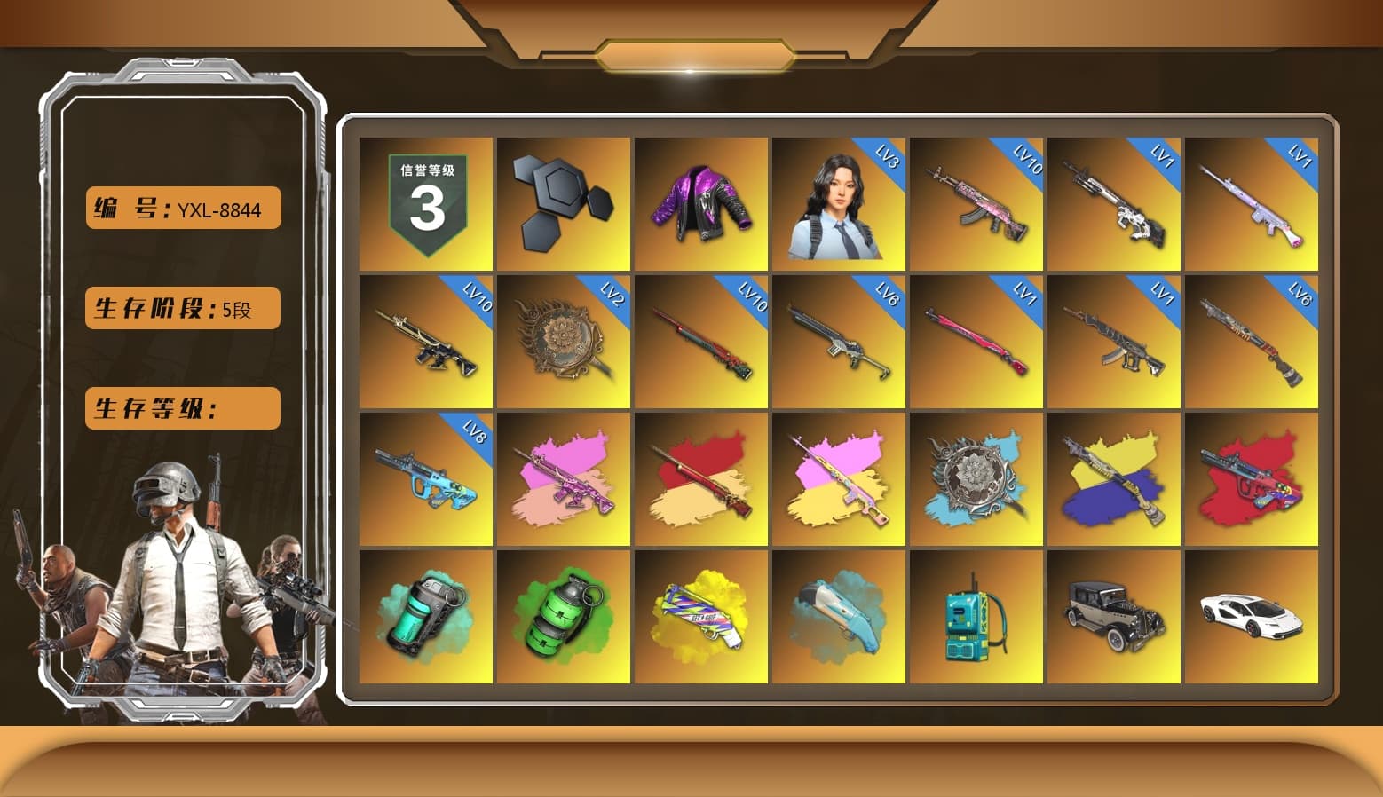 Zhu Bajie — M416 (Magenta Peach), Rest in Pink - Dragunov (Pink Yellow), G-DRAGON — AUG (Red), Teal Smoke Grenade, Emerald Smoke Grenade, Yellow Fog of Fury — M79, Blue Flamingo Fling - M79, «Countach LPI 800-4» Sports Car, «Urus S» SUV, «Panigale V4 S (Renegade Rose)» Motorcycle, Hi-top Trainers (Red), Duncan's Infiltrator Handwraps, 9S's Hairstyle, Jonathan Kamau, Snow Glasses, PGC 2021 Contingent Chaos Mask, Demon Biker Horns, PLAYERUNKNOWN's Bandana, Heavy Fur Coat (Black), Rash Beixli Xtra Tough Jacket, Pubg X Newjeans, Aespa, Polar Bear Feet, Nier, Harley Quinn's Hair, Rash Beixli Xtra Tough Jacket, XingHun's Tiger Strike Jacket, XingHun's Tiger Strike Pants, NPL 2019 Phase 2 Jacket, PJS 2019 Phase 2 Jacket, Sideshow Bear Feet, Exquisite Pants, XiongDi Hoodie, Sha Wujing's Shorts, StreamerOne, GPT 2025 Four Angry Men Jacket, Training Jacket (Green), Full Autumn — M416, Blue Thunder Gloves, HUYA T-shirt, DOUYU T-shirt - 1