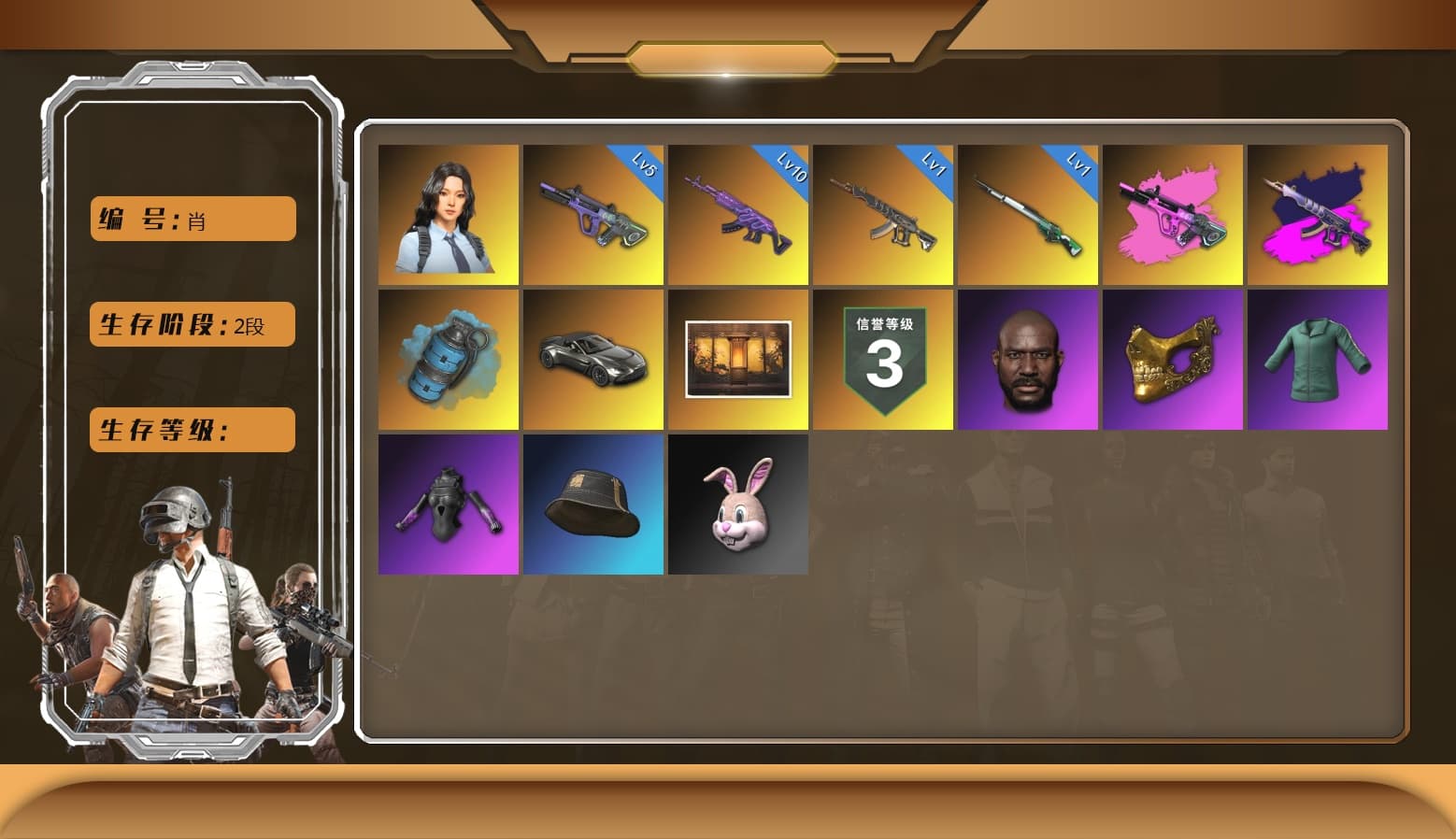 Neon Dream — AUG [MAX], Medusa — Beryl M762, Hanna, PGC 2021 Contingent Chaos Mask, Jonathan Kamau, «V12 Vantage Roadster» Sports Car, Azure Smoke Grenade, Demon's Touch — ACE32, Cosmic Caliber - Kar98k, Demon's Touch - ACE32 (Purple Fuchsia) - 1