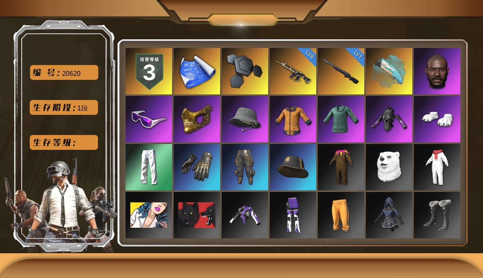 Blue Flamingo Fling - M79, Jonathan Kamau, Snow Glasses, PGC 2021 Contingent Chaos Mask, Polar Bear Feet, XingHun's Tiger Strike Pants, Sideshow Bear Feet - 1