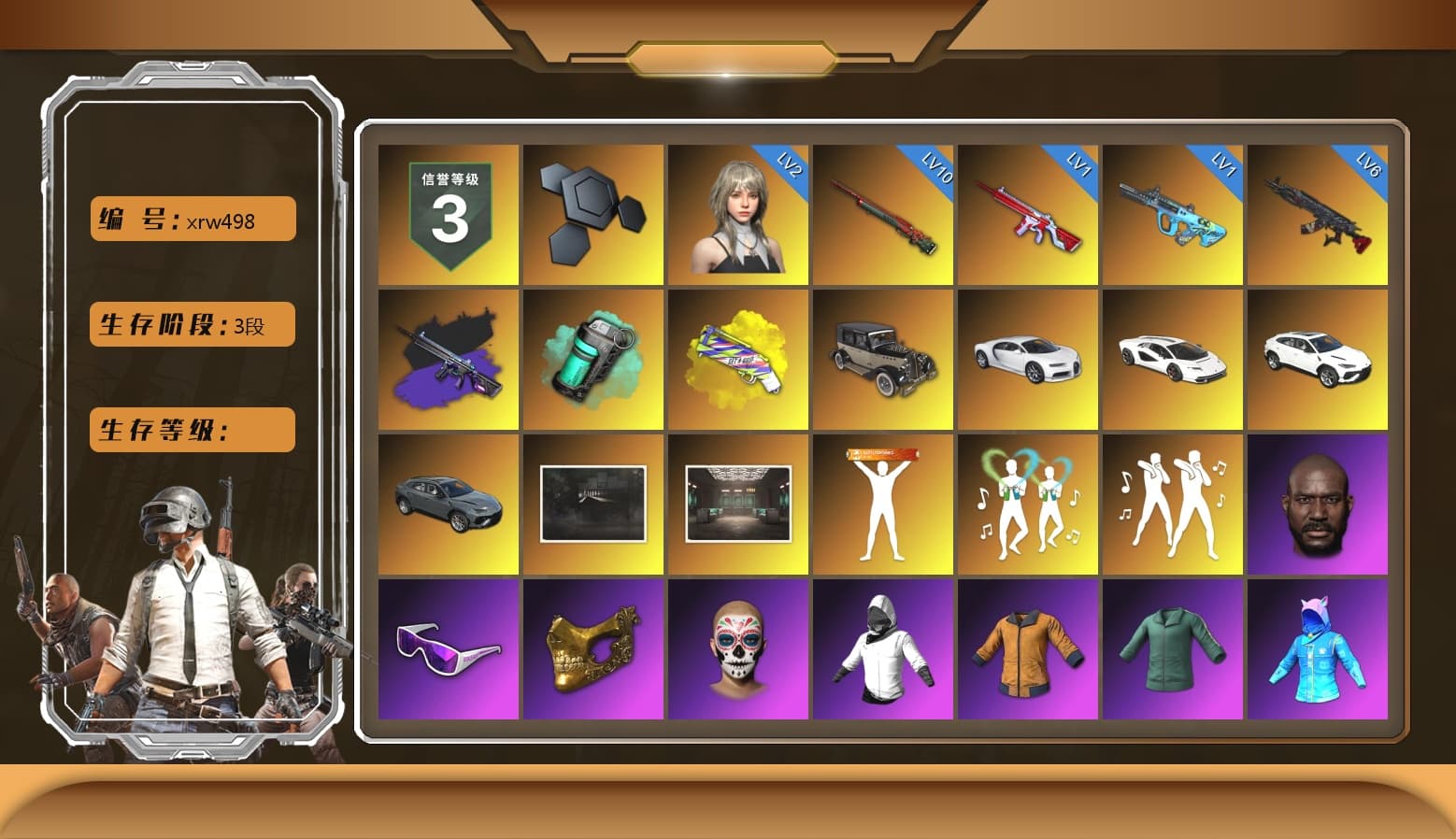 No Signal — M416 (Purple Charcoal), Teal Smoke Grenade, Yellow Fog of Fury — M79, «Chiron» Sports Car, «Countach LPI 800-4» Sports Car, «Urus S» SUV, Jonathan Kamau, Snow Glasses, PGC 2021 Contingent Chaos Mask, Pubg X Newjeans, Aespa, Polar Bear Feet, Harley Quinn's Hair, Sideshow Bear Feet, Exquisite Pants, XiongDi Hoodie, Sha Wujing's Shorts, StreamerOne, Training Jacket (Green), Full Autumn — M416, Blue Thunder Gloves, DOUYU T-shirt - 1