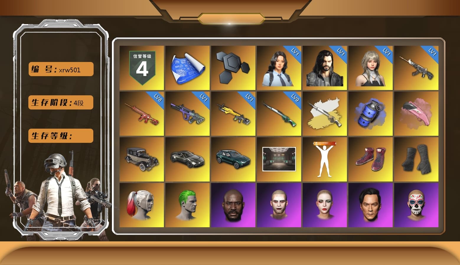 Cosmic Caliber - Kar98k (White Yellow), Blue Smoke Grenade, Pink Flamingo Fling - M79, Hi-top Trainers (Red), Duncan's Infiltrator Handwraps, Harley Quinn's Hair, The Joker's Hair, «V12 Vantage Roadster» Sports Car, «DBX707» SUV, Jonathan Kamau, The Joker's Hair, PLAYERUNKNOWN's Bandana, Heavy Fur Coat (Black), Rash Beixli Xtra Tough Jacket, Aespa, Polar Bear Feet, Harley Quinn's Hair, Rash Beixli Xtra Tough Jacket, Harley Quinn's Makeup, PEL 2019 Phase 2 Jacket, PKL 2019 Phase 2 Jacket, «DBX707» SUV, XiongDi Hoodie, Festive Gloves (Red) - 1