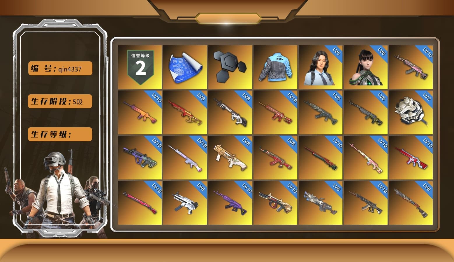 Rest in Pink — Dragunov [MAX], Medusa — Beryl M762 (Gray Purple), Neon Dream - AUG (White Orange), No Signal — M416 (Purple Charcoal), Rest in Pink — Dragunov (Teal Pink), ZERO-G — MP5K (Lime Blue), Demon's Touch - ACE32 (Purple Fuchsia), Obscura - Mk12 (Silver Fuchsia), Time Keeper - M416 (Gray Green), Cosmic Caliber - Kar98k (White Yellow), Pretend Prototype - SLR (Navy Red), Purple Smoke Grenade, Azure Smoke Grenade, Coral Smoke Grenade, Crimson Fog of Fury — M79, Blue Magical Mist — M79, «911 Carrera GTS» Sports Car, «Chiron» Sports Car, «V12 Vantage Roadster» Sports Car, «DBX707» SUV, Hi-top Trainers (Red), Pan of Judgement, Heybox Gloves, Duncan's Infiltrator Handwraps, Harley Quinn's Hair, The Joker's Hair, 9S's Hairstyle, Jonathan Kamau, Snow Glasses, PGC 2021 Contingent Chaos Mask, The Joker's Hair, Demon Biker Horns, PLAYERUNKNOWN's Bandana, Heavy Fur Coat (Black), Rash Beixli Xtra Tough Jacket, Pubg X Newjeans, Aespa, Polar Bear Feet, Nier, Harley Quinn's Hair, Hairstyle PGI.S, Rash Beixli Xtra Tough Jacket, Harley Quinn's Makeup, PML 2019 Phase 2 Jacket, XingHun's Tiger Strike Jacket, XingHun's Tiger Strike Pants, NPL 2019 Phase 2 Jacket, PJS 2019 Phase 2 Jacket, PKL 2019 Phase 2 Jacket, «DBX707» SUV, Sideshow Bear Feet, Exquisite Pants, StreamerOne, GPT 2025 Four Angry Men Jacket, Forever's S1897, Blue Thunder Gloves - 1