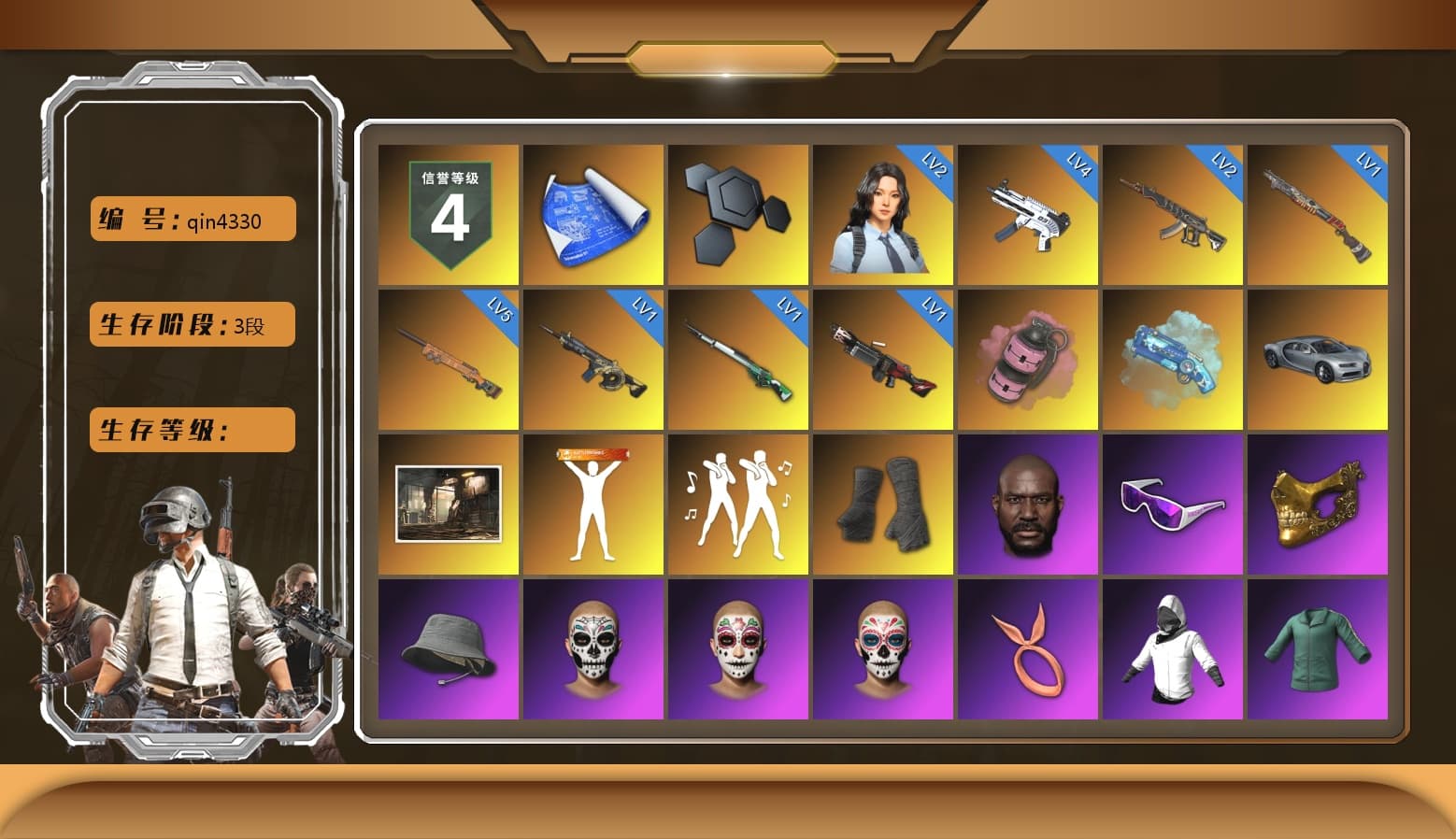 Pink Smoke Grenade, Blue Magical Mist — M79, Duncan's Infiltrator Handwraps, Jonathan Kamau, Snow Glasses, PGC 2021 Contingent Chaos Mask, Polar Bear Feet, Exquisite Pants, XiongDi Hoodie, StreamerOne, GPT 2025 Four Angry Men Jacket, Full Autumn — M416, Blue Thunder Gloves, DOUYU T-shirt - 1