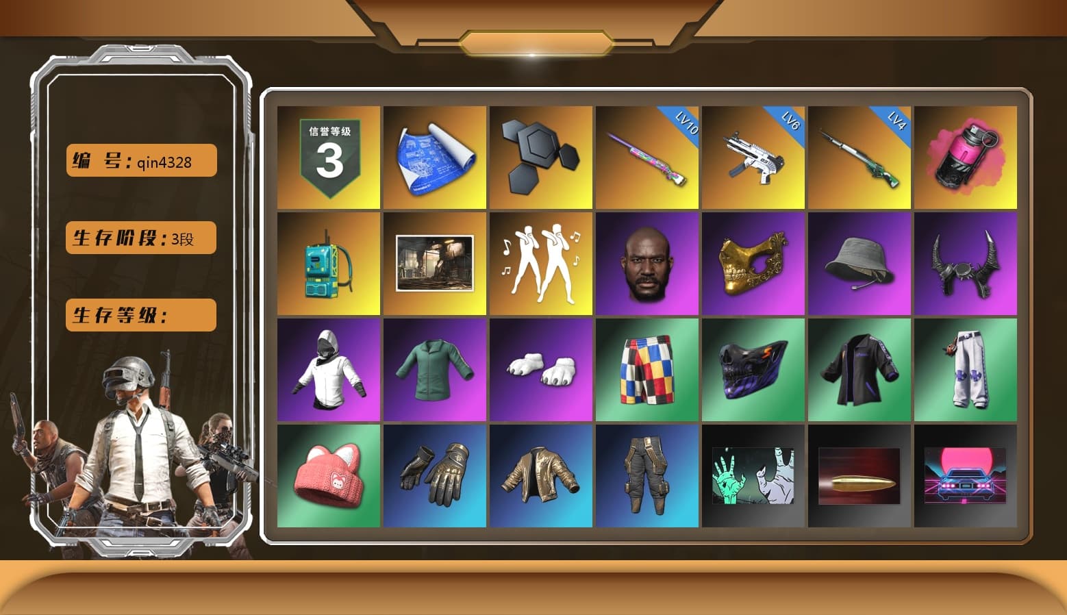 Magenta Smoke Grenade, Jonathan Kamau, PGC 2021 Contingent Chaos Mask, Demon Biker Horns, Polar Bear Feet, Harley Quinn's Hair, Sideshow Bear Feet, StreamerOne, Training Jacket (Green), Diva Glasses (White), DOUYU T-shirt - 1