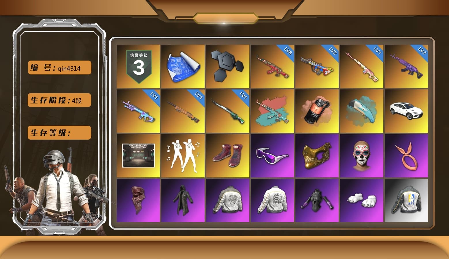 Rest in Pink — Dragunov [1], Coral Smoke Grenade, Blue Flamingo Fling - M79, Hi-top Trainers (Red), «Urus S» SUV, Snow Glasses, PGC 2021 Contingent Chaos Mask, PLAYERUNKNOWN's Bandana, Heavy Fur Coat (Black), Polar Bear Feet, Harley Quinn's Hair, PML 2019 Phase 2 Jacket, PEL 2019 Phase 2 Jacket, NPL 2019 Phase 2 Jacket, Sideshow Bear Feet, StreamerOne, Training Jacket (Green), Full Autumn — M416, Silver Plate — Mini14, Festive Gloves (Red), Blue Thunder Gloves - 1