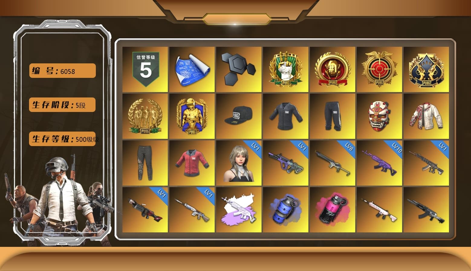 Neon Dream — AUG [MAX], Magenta Smoke Grenade, Pretend Prototype - SLR, Medusa — Beryl M762, PAI Dragon Jacket, SEA Champ Training T-shirt, PAI 2019 Jacket, Harley Quinn's Hair, The Joker's Hair, 9S's Hairstyle, PGC 2021 Contingent Chaos Mask, Snow Glasses, Demon Biker Horns, Heybox Gloves, Escapee Jacket, Harley Quinn's Hair, Hairstyle PGI.S, La Catrina Makeup, Jonathan Kamau, Nier, Rash Beixli Xtra Tough Jacket, Rash Beixli Xtra Tough Jacket, Yule Sleigh — Mini14, Medusa — Beryl M762 (Gray Purple), «V12 Vantage Roadster» Sports Car, «DBX707» SUV, Blue Smoke Grenade, Demon's Touch — ACE32, Glasya - 1