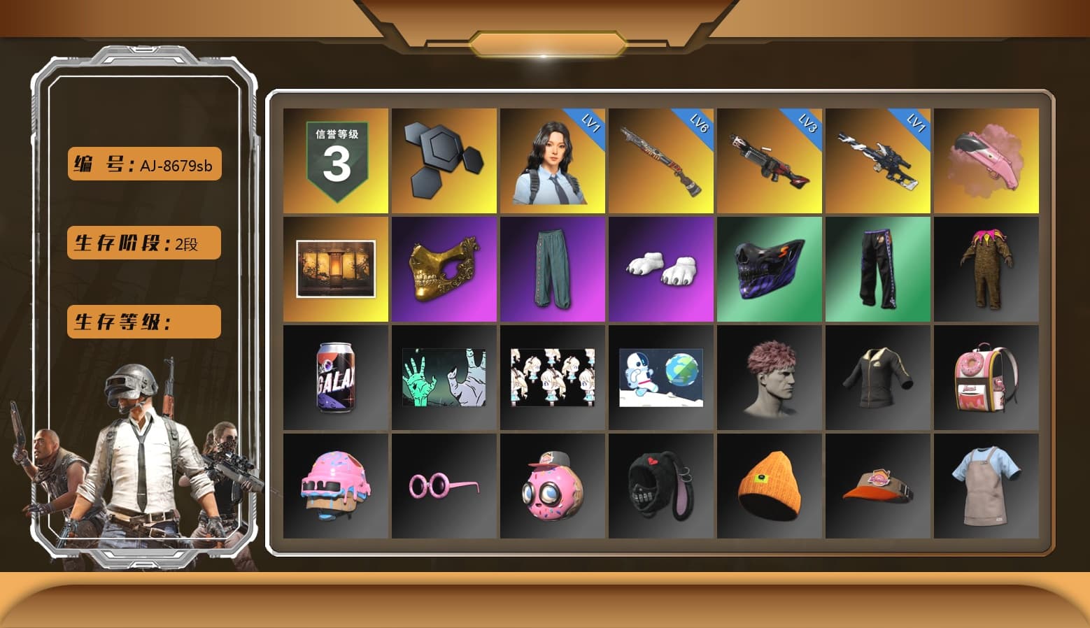 Pink Flamingo Fling - M79, PGC 2021 Contingent Chaos Mask, Polar Bear Feet, StreamerOne - 1