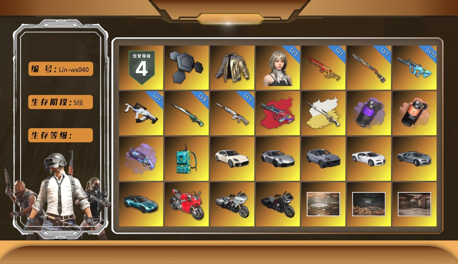 Douyu Biker Jacket, G-DRAGON — AUG (Red), Cosmic Caliber - Kar98k (White Yellow), Purple Smoke Grenade, Coral Smoke Grenade, Purple Magical Mist — M79, «Panamera Turbo S» Sedan, «911 Carrera GTS» Sports Car, «Cayenne Turbo GT» SUV, «Chiron» Sports Car, «V12 Vantage Roadster (Luxe)» Sports Car, «Panigale V4 S (Ducati Red)» Motorcycle, Duncan's Infiltrator Handwraps, Jonathan Kamau, Snow Glasses, PGC 2021 Contingent Chaos Mask, PLAYERUNKNOWN's Bandana, SOOP T-Shirt, Rash Beixli Xtra Tough Jacket, Aespa, Polar Bear Feet, "CVO™ Road Glide® ST" Motorcycle, Harley Quinn's Hair, Rash Beixli Xtra Tough Jacket, PML 2019 Phase 2 Jacket, PEL 2019 Phase 2 Jacket, XingHun's Tiger Strike Jacket, XingHun's Tiger Strike Pants, NPL 2019 Phase 2 Jacket, PJS 2019 Phase 2 Jacket, PKL 2019 Phase 2 Jacket, Sideshow Bear Feet, Exquisite Pants, StreamerOne, GPT 2025 Four Angry Men Jacket, Full Autumn — M416, Blue Thunder Gloves, HUYA T-shirt, DOUYU T-shirt - 1