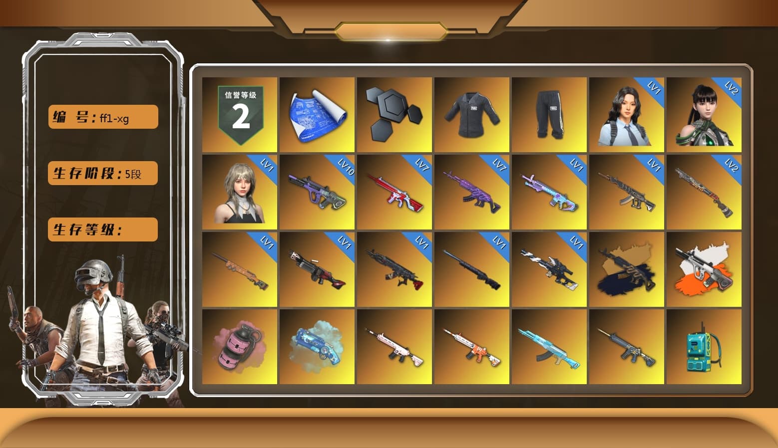 SEA Champ Training T-shirt, Medusa — Beryl M762 (Gold Charcoal), Neon Dream - AUG (White Orange), Pink Smoke Grenade, Blue Magical Mist — M79, Hi-top Trainers (Red), Heybox Gloves, Ashek's Gloves, PGI Title Wraps, Harley Quinn's Hair, «V12 Vantage Roadster» Sports Car, NeoticaCH's M416, Lumi's Kar98k, Ashek's AKM, Jonathan Kamau, Snow Glasses, PGC 2021 Contingent Chaos Mask, PLAYERUNKNOWN's Bandana, Heavy Fur Coat (Black), Rash Beixli Xtra Tough Jacket, Blackpink, Aespa, Harley Quinn's Hair, Rash Beixli Xtra Tough Jacket, SEA Champ Training Pants, CigaretteSTV's M416, Pirate KIM's M416, PML 2019 Phase 2 Jacket, XingHun's Tiger Strike Jacket, XingHun's Tiger Strike Pants, NPL 2019 Phase 2 Jacket, PJS 2019 Phase 2 Jacket, Exquisite Pants, XiongDi Hoodie, MET Asia Series Distressed Jeans, StreamerOne, GPT 2025 Four Angry Men Jacket, Full Autumn — M416, Bengal Blade - SCAR-L, Crimson Snowflake - QBZ, Festive Gloves (Red), Blue Thunder Gloves, Crash Test Handwraps, Esports Chicken Dinner Shirt, PKL Shorts, «DBX707» SUV - 1