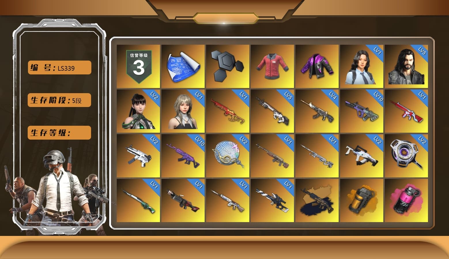 PAI 2019 Jacket, Medusa — Beryl M762 (Gold Charcoal), Orange Smoke Grenade, Magenta Smoke Grenade, Orange Fog of Fury — M79, Yellow Fog of Fury — M79, Hi-top Trainers (Red), Swagger's Gloves, Break's Gloves, Hambinooo's Gloves, Ashek's Gloves, Duncan's Infiltrator Handwraps, PGI Title Wraps, Harley Quinn's Hair, The Joker's Hair, «Chiron» Sports Car, «V12 Vantage Roadster» Sports Car, «DBX707» SUV, 9S's Hairstyle, Jonathan Kamau, Snow Glasses, PGC 2021 Contingent Chaos Mask, Demon Biker Horns, La Catrina Makeup, PLAYERUNKNOWN's Bandana, Heavy Fur Coat (Black), SOOP T-Shirt, Rash Beixli Xtra Tough Jacket, Pubg X Newjeans, Polar Bear Feet, Nier, Harley Quinn's Hair, Hairstyle PGI.S, Rash Beixli Xtra Tough Jacket, Harley Quinn's Makeup, PML 2019 Phase 2 Jacket, XingHun's Tiger Strike Jacket, XingHun's Tiger Strike Pants, NPL 2019 Phase 2 Jacket, PJS 2019 Phase 2 Jacket, PKL 2019 Phase 2 Jacket, «DBX707» SUV, Sideshow Bear Feet, Exquisite Pants, MET Asia Series Distressed Jeans, Sha Wujing's Shorts, StreamerOne, Full Autumn — M416, PGC 2019 - AKM, BreaK's SLR, Refined Aeolus — Vector, Douyu Biker Jacket, Forever's S1897, PGC 2019 — Pan, PUBG Nations Cup 2019 Pan, Blue Thunder Gloves, Crash Test Handwraps, PAI 2019 Mask, PGI T-Shirt, HUYA T-shirt, DOUYU T-shirt, Esports IGL Shirt, Esports Chicken Dinner Shirt - 1