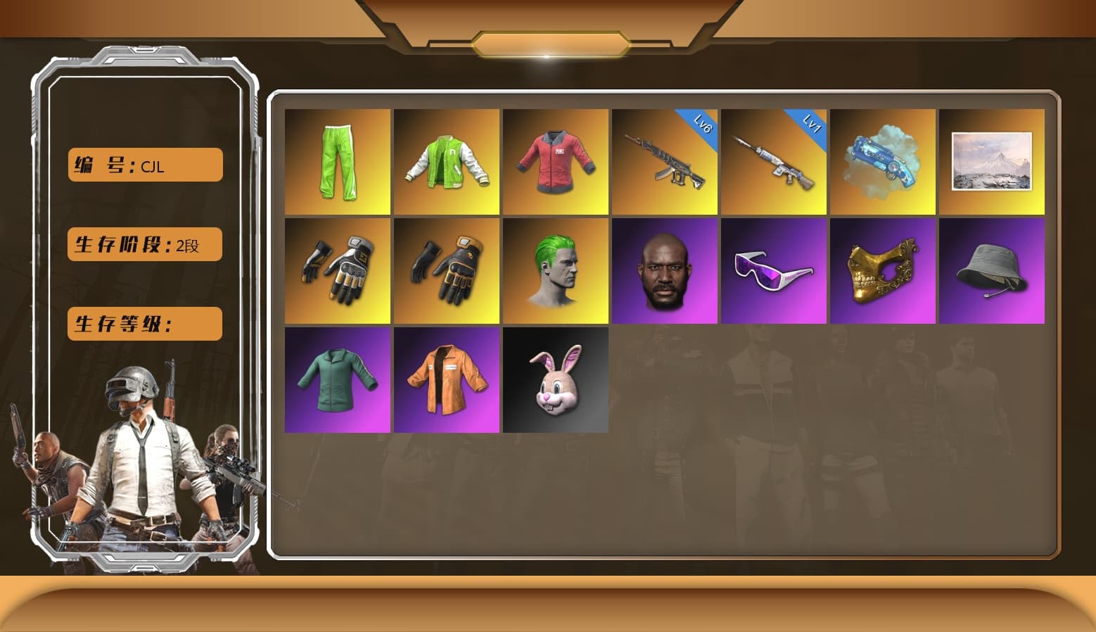 Blue Magical Mist — M79, The Joker's Hair, Jonathan Kamau, PGC 2021 Contingent Chaos Mask, Snow Glasses, Escapee Jacket, PAI 2019 Jacket, NVIDIA Varsity Jacket, Swagger's Gloves, Mazarin1k's Gloves, Demon's Touch — ACE32, Pretend Prototype - SLR - 1