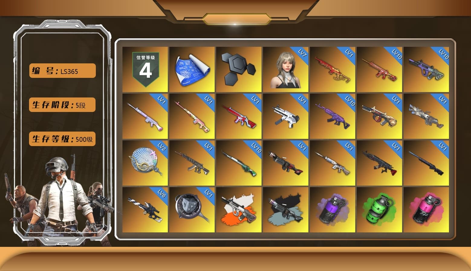Rest in Pink — Dragunov [1], Neon Dream - AUG (White Orange), Ride or Die - M249 (Black Teal), Purple Smoke Grenade, Emerald Smoke Grenade, Magenta Smoke Grenade, Blue Magical Mist — M79, Hi-top Trainers (Red), Duncan's Infiltrator Handwraps, Harley Quinn's Hair, The Joker's Hair, «V12 Vantage Roadster» Sports Car, «DBX707» SUV, «Panigale V4 S (Ducati Red)» Motorcycle, Jonathan Kamau, Snow Glasses, PGC 2021 Contingent Chaos Mask, The Joker's Hair, PLAYERUNKNOWN's Bandana, Heavy Fur Coat (Black), Rash Beixli Xtra Tough Jacket, Aespa, Polar Bear Feet, Harley Quinn's Hair, Rash Beixli Xtra Tough Jacket, Harley Quinn's Makeup, PML 2019 Phase 2 Jacket, PEL 2019 Phase 2 Jacket, NPL 2019 Phase 2 Jacket, PJS 2019 Phase 2 Jacket, PKL 2019 Phase 2 Jacket, «DBX707» SUV, Sideshow Bear Feet, Sha Wujing's Shorts, StreamerOne, Training Jacket (Green), Full Autumn — M416, Esports IGL Shirt - 1