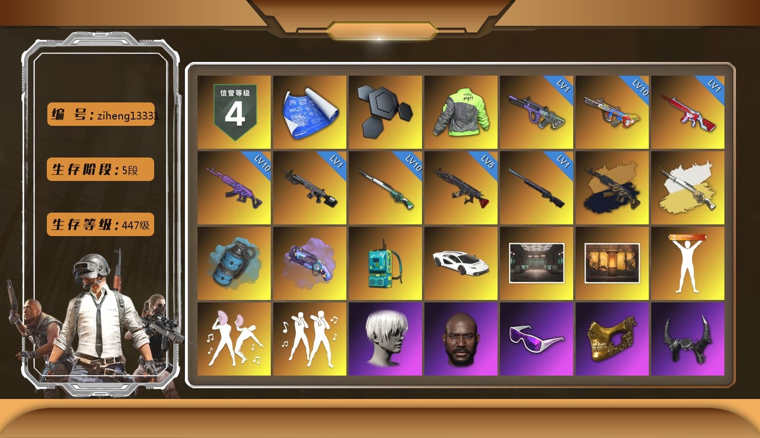 Medusa — Beryl M762 (Gold Charcoal), Cosmic Caliber - Kar98k (White Yellow), Azure Smoke Grenade, Purple Magical Mist — M79, «Countach LPI 800-4» Sports Car, 9S's Hairstyle, Jonathan Kamau, Snow Glasses, PGC 2021 Contingent Chaos Mask, Demon Biker Horns, Aespa, Polar Bear Feet, Nier, Harley Quinn's Hair, XingHun's Tiger Strike Jacket, XingHun's Tiger Strike Pants, Training Jacket (Green), Full Autumn — M416, Blue Thunder Gloves - 1