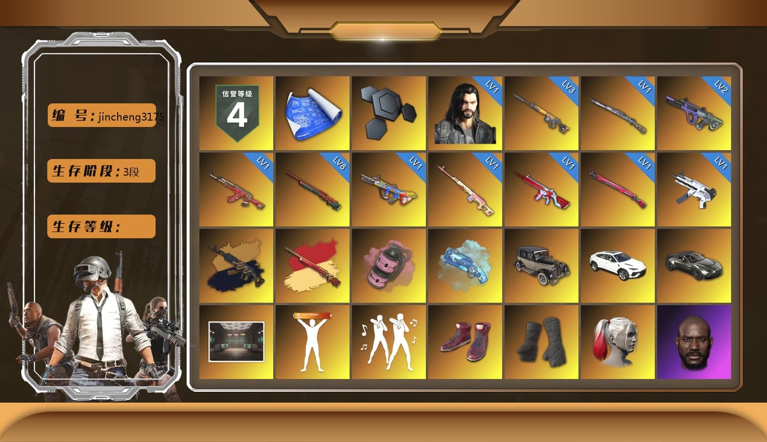 Rest in Pink — Dragunov [1], Medusa — Beryl M762 (Gold Charcoal), Pink Smoke Grenade, Blue Magical Mist — M79, Hi-top Trainers (Red), Duncan's Infiltrator Handwraps, Harley Quinn's Hair, «Urus S» SUV, «V12 Vantage Roadster» Sports Car, Jonathan Kamau, PGC 2021 Contingent Chaos Mask, PLAYERUNKNOWN's Bandana, Heavy Fur Coat (Black), Rash Beixli Xtra Tough Jacket, Pubg X Newjeans, Polar Bear Feet, Harley Quinn's Hair, Hairstyle PGI.S, Rash Beixli Xtra Tough Jacket, Harley Quinn's Makeup, PEL 2019 Phase 2 Jacket, XiongDi Hoodie, StreamerOne, Full Autumn — M416, «Panigale V4 S (Ducati Red)» Motorcycle, HUYA T-shirt, DOUYU T-shirt, «DBX707» SUV - 1