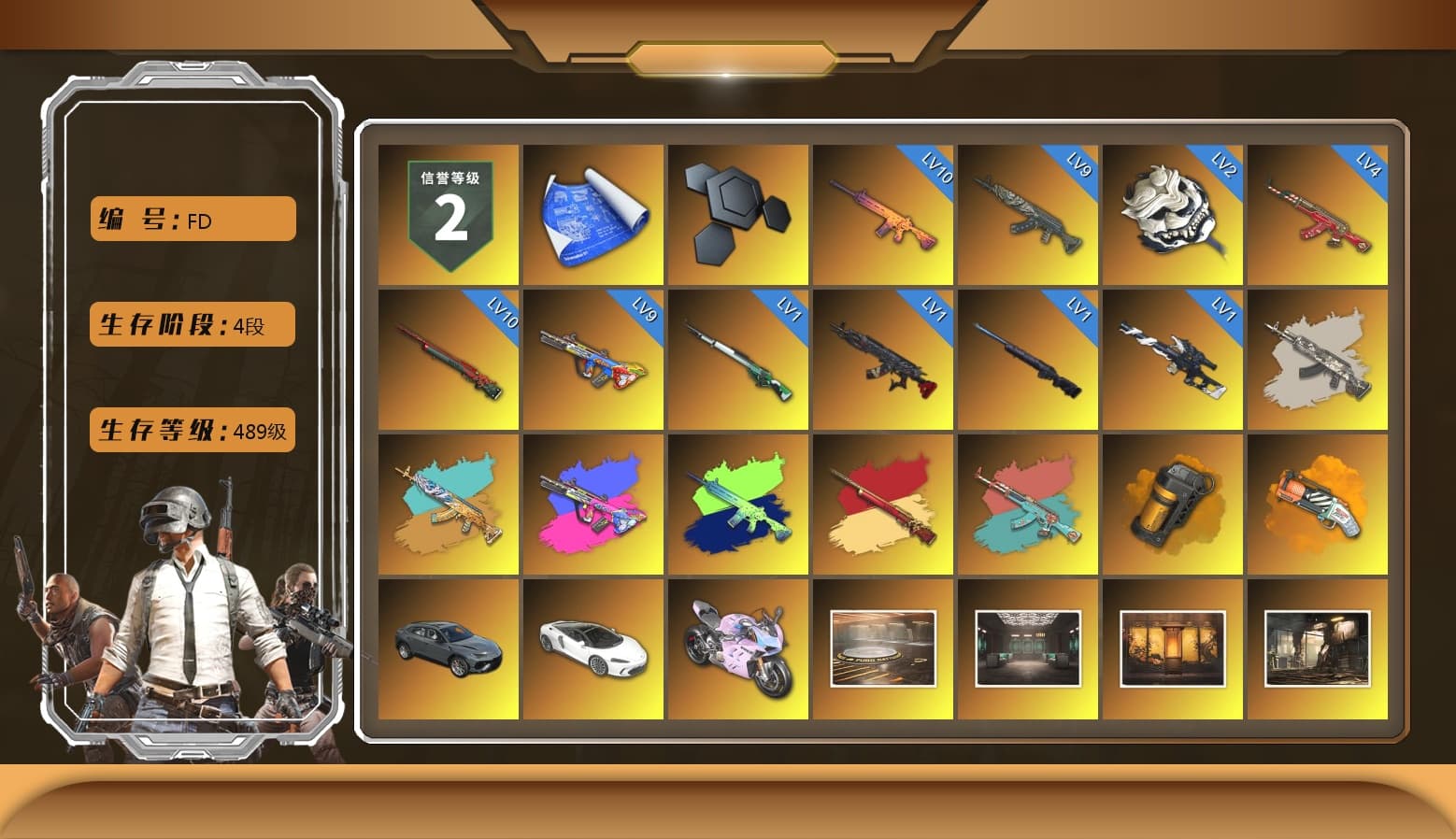 Gear Head — Beryl M762, Orange Smoke Grenade, Orange Fog of Fury — M79, Hi-top Trainers (Red), Heybox Gloves, Duncan's Infiltrator Handwraps, Harley Quinn's Hair, The Joker's Hair, «Panigale V4 S (Twilight Torque)» Motorcycle, Jonathan Kamau, Snow Glasses, PGC 2021 Contingent Chaos Mask, The Joker's Hair, Demon Biker Horns, PLAYERUNKNOWN's Bandana, Heavy Fur Coat (Black), Rash Beixli Xtra Tough Jacket, Pubg X Newjeans, Polar Bear Feet, Harley Quinn's Hair, Hairstyle PGI.S, Rash Beixli Xtra Tough Jacket, Harley Quinn's Makeup, Sideshow Bear Feet, Sha Wujing's Shorts, StreamerOne, Full Autumn — M416, Forever's S1897, HUYA T-shirt - 1
