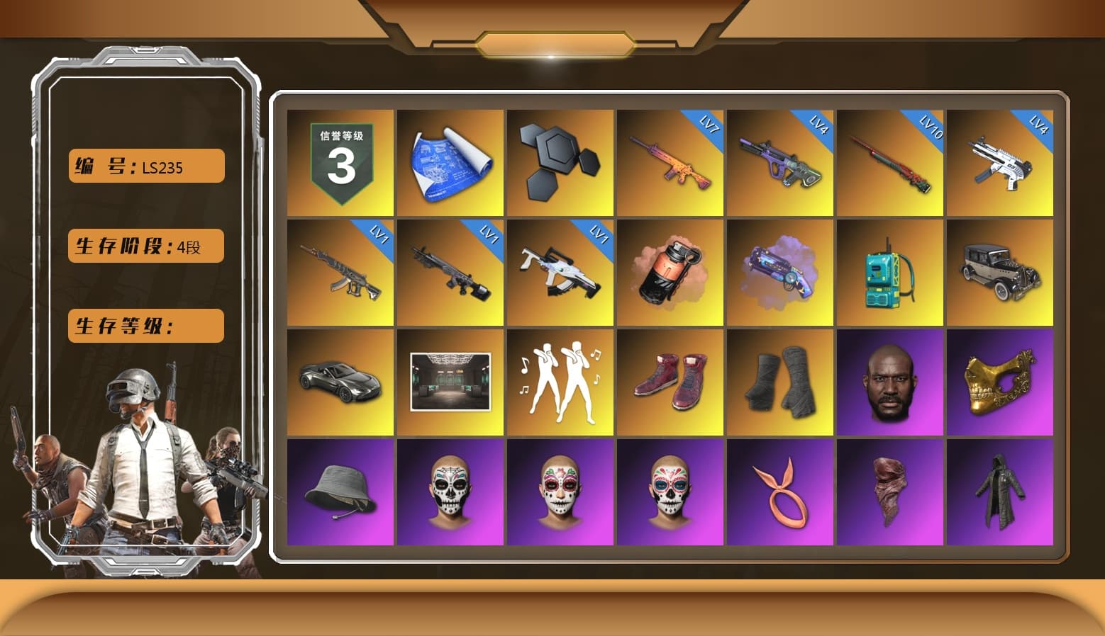 Coral Smoke Grenade, Purple Magical Mist — M79, Hi-top Trainers (Red), Duncan's Infiltrator Handwraps, «V12 Vantage Roadster» Sports Car, Jonathan Kamau, PGC 2021 Contingent Chaos Mask, PLAYERUNKNOWN's Bandana, Heavy Fur Coat (Black), Rash Beixli Xtra Tough Jacket, Aespa, Polar Bear Feet, Harley Quinn's Hair, Rash Beixli Xtra Tough Jacket, XingHun's Tiger Strike Jacket, XingHun's Tiger Strike Pants, NPL 2019 Phase 2 Jacket, Sideshow Bear Feet, Exquisite Pants, StreamerOne, Full Autumn — M416, Blue Thunder Gloves, DOUYU T-shirt, «DBX707» SUV - 1