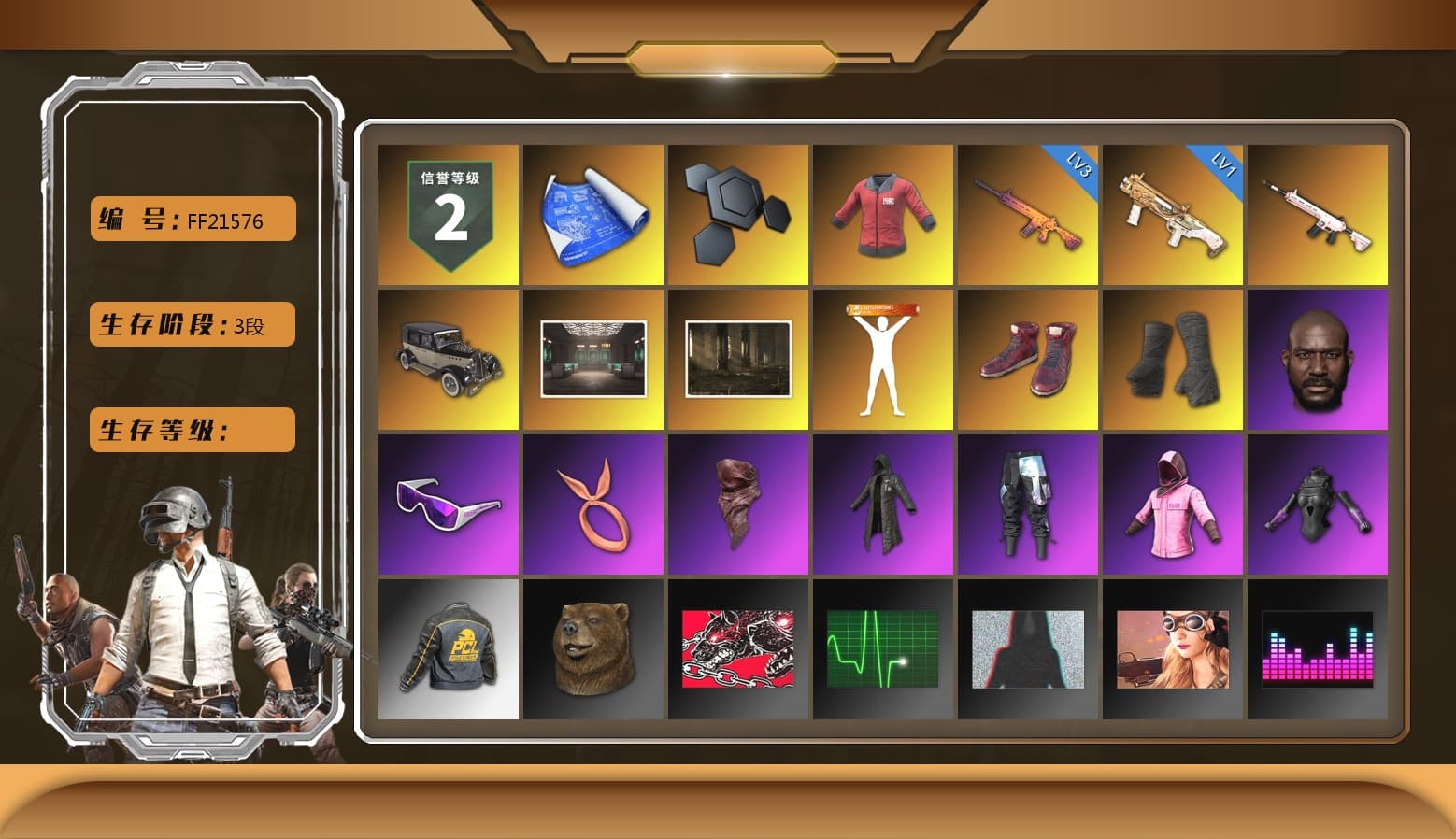 PAI 2019 Jacket, Hi-top Trainers (Red), Duncan's Infiltrator Handwraps, NeoticaCH's M416, Jonathan Kamau, Snow Glasses, PLAYERUNKNOWN's Bandana, Heavy Fur Coat (Black), Rash Beixli Xtra Tough Jacket, Rash Beixli Xtra Tough Jacket, Full Autumn — M416, Chengzi's M416, Esports Cat Face Mask, 2018 PUBG ALL-STAR T-shirt (Korean), Esports IGL Shirt, Esports Chicken Dinner Shirt - 1