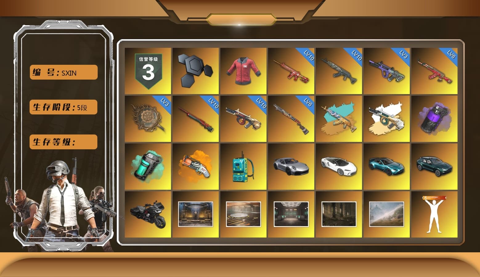 PAI 2019 Jacket, Purple Smoke Grenade, Teal Smoke Grenade, Orange Fog of Fury — M79, Hi-top Trainers (Red), Shroud's Gloves, Duncan's Infiltrator Handwraps, Harley Quinn's Hair, The Joker's Hair, «911 Carrera GTS» Sports Car, «V12 Vantage Roadster (Luxe)» Sports Car, «DBX707» SUV, 9S's Hairstyle, Jonathan Kamau, Snow Glasses, PGC 2021 Contingent Chaos Mask, The Joker's Hair, Demon Biker Horns, PLAYERUNKNOWN's Bandana, Heavy Fur Coat (Black), Rash Beixli Xtra Tough Jacket, Blackpink, Polar Bear Feet, Nier, Harley Quinn's Hair, Hairstyle PGI.S, "CVO™ Road Glide® ST" Motorcycle, Rash Beixli Xtra Tough Jacket, Harley Quinn's Makeup, PML 2019 Phase 2 Jacket, PEL 2019 Phase 2 Jacket, XingHun's Tiger Strike Jacket, XingHun's Tiger Strike Pants, NPL 2019 Phase 2 Jacket, PJS 2019 Phase 2 Jacket, PKL 2019 Phase 2 Jacket, «DBX707» SUV, Sideshow Bear Feet, Sha Wujing's Shorts, StreamerOne, Training Jacket (Green), Refined Aeolus — Vector, Crash Test Handwraps, PAI 2019 Mask, DOUYU T-shirt, Esports IGL Shirt - 1