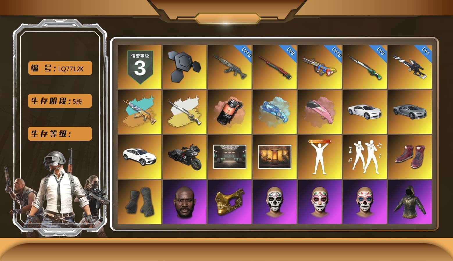 Cosmic Caliber - Kar98k (White Yellow), Coral Smoke Grenade, Blue Magical Mist — M79, Pink Flamingo Fling - M79, «Chiron» Sports Car, «Urus S» SUV, Hi-top Trainers (Red), Duncan's Infiltrator Handwraps, Jonathan Kamau, PGC 2021 Contingent Chaos Mask, PLAYERUNKNOWN's Bandana, Heavy Fur Coat (Black), Rash Beixli Xtra Tough Jacket, Aespa, Polar Bear Feet, "CVO™ Road Glide® ST" Motorcycle, Harley Quinn's Hair, Rash Beixli Xtra Tough Jacket, PEL 2019 Phase 2 Jacket, XingHun's Tiger Strike Jacket, XingHun's Tiger Strike Pants, NPL 2019 Phase 2 Jacket, PKL 2019 Phase 2 Jacket, XiongDi Hoodie, Sha Wujing's Shorts, StreamerOne, GPT 2025 Four Angry Men Jacket, Full Autumn — M416, Blue Thunder Gloves, HUYA T-shirt - 1