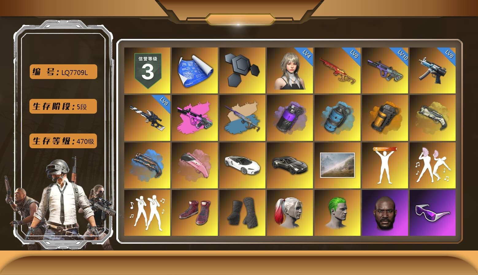 Yule Sleigh - Mini14 (Gold Blue), Purple Smoke Grenade, Azure Smoke Grenade, Orange Smoke Grenade, Ivory Fog of Fury — M79, Blue Fog of Fury — M79, Pink Flamingo Fling - M79, «V12 Vantage Roadster» Sports Car, Hi-top Trainers (Red), Duncan's Infiltrator Handwraps, Harley Quinn's Hair, The Joker's Hair, Jonathan Kamau, Snow Glasses, PGC 2021 Contingent Chaos Mask, The Joker's Hair, PLAYERUNKNOWN's Bandana, Heavy Fur Coat (Black), Rash Beixli Xtra Tough Jacket, Polar Bear Feet, Harley Quinn's Hair, Harley Quinn's Makeup, Exquisite Pants, StreamerOne, Full Autumn — M416, Blue Thunder Gloves, 2018 PUBG ALL-STAR T-shirt (Korean), HUYA T-shirt, DOUYU T-shirt, «Chiron» Sports Car - 1