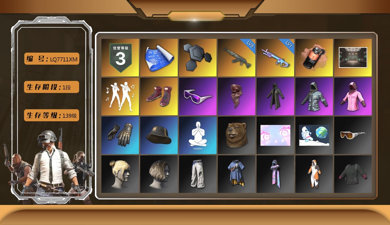 Coral Smoke Grenade, Hi-top Trainers (Red), Snow Glasses, PLAYERUNKNOWN's Bandana, Heavy Fur Coat (Black), Rash Beixli Xtra Tough Jacket, Rash Beixli Xtra Tough Jacket, Sideshow Bear Feet, Full Autumn — M416 - 1