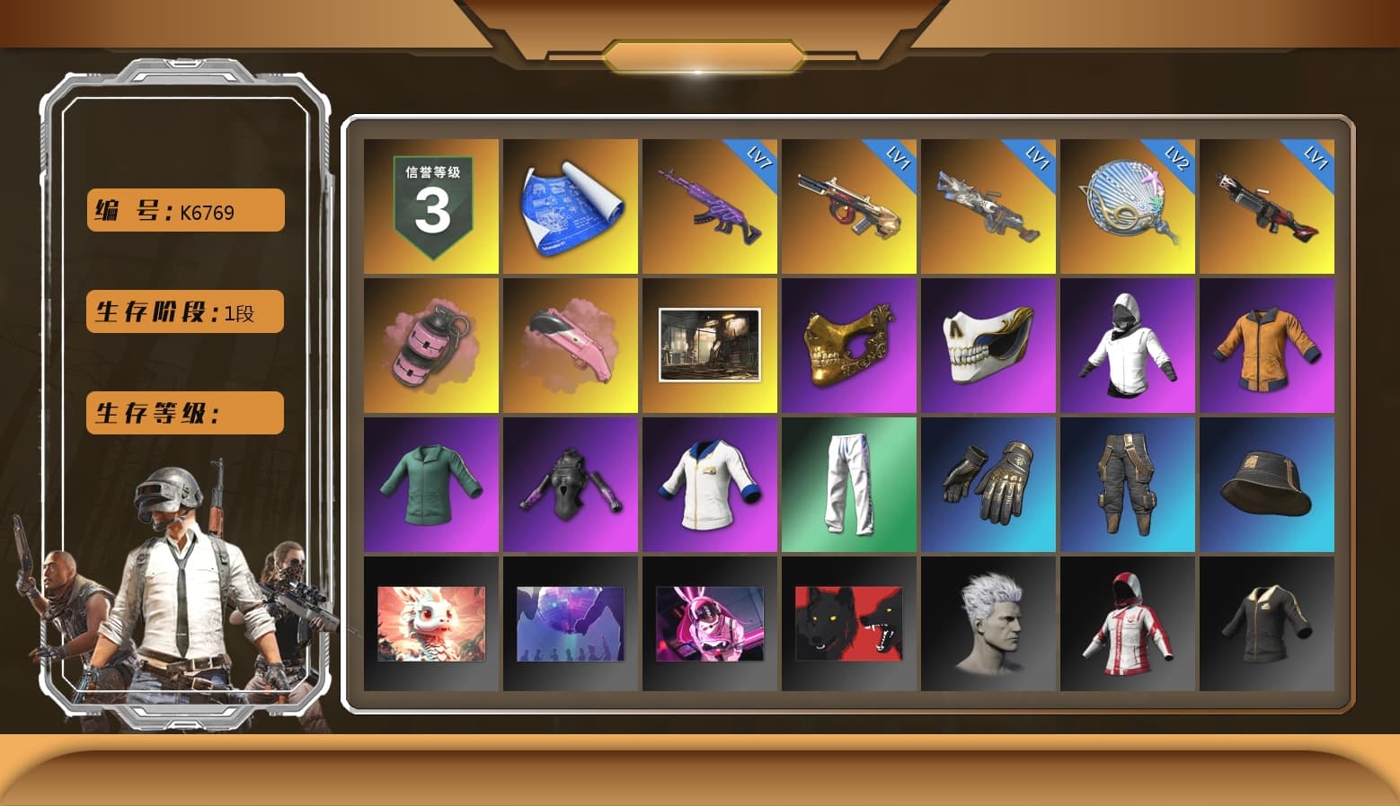 Pink Smoke Grenade, Pink Flamingo Fling - M79, PGC 2021 Contingent Chaos Mask, XingHun's Tiger Strike Pants, Sideshow Bear Feet, Diva Glasses (White) - 1