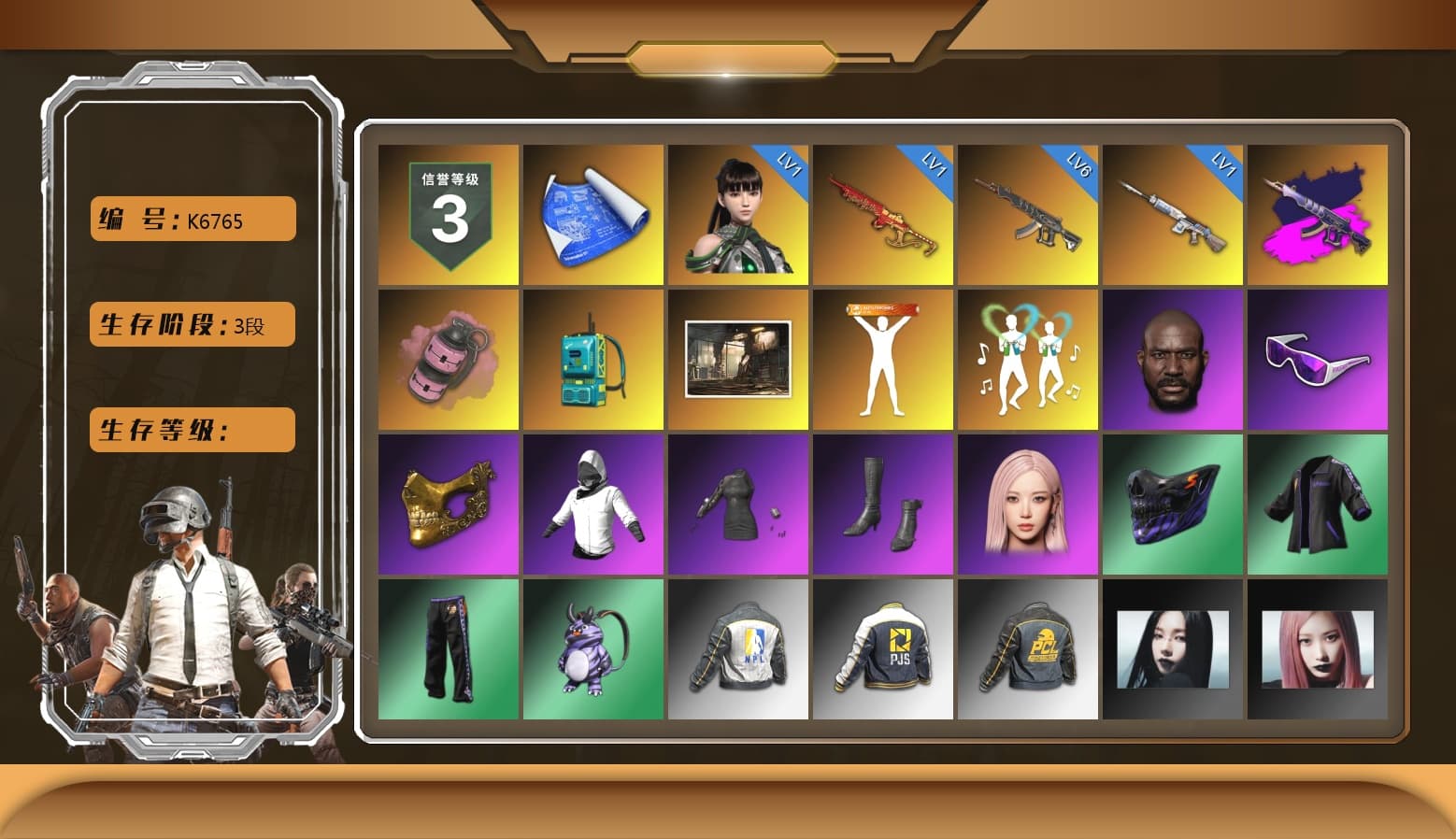Demon's Touch - ACE32 (Purple Fuchsia), Pink Smoke Grenade, Jonathan Kamau, Snow Glasses, PGC 2021 Contingent Chaos Mask, Aespa, Harley Quinn's Hair, NPL 2019 Phase 2 Jacket, PJS 2019 Phase 2 Jacket, Sideshow Bear Feet, Sha Wujing's Shorts, StreamerOne - 1