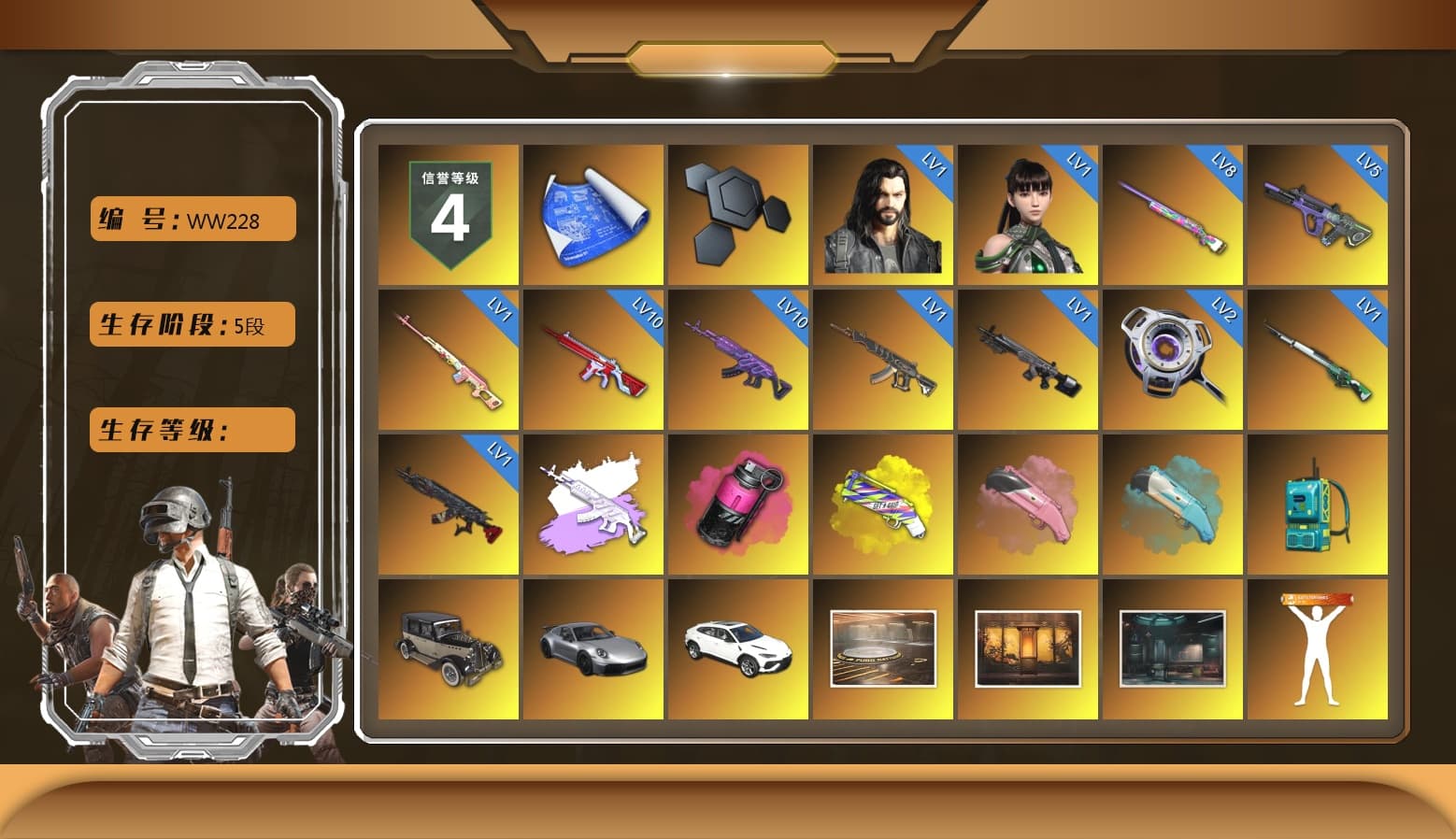 Rest in Pink — Dragunov [1], Medusa — Beryl M762 (Gray Purple), Magenta Smoke Grenade, Yellow Fog of Fury — M79, Pink Flamingo Fling - M79, Blue Flamingo Fling - M79, «911 Carrera GTS» Sports Car, «Urus S» SUV, Duncan's Infiltrator Handwraps, PGI Title Wraps, Jonathan Kamau, Snow Glasses, PGC 2021 Contingent Chaos Mask, Demon Biker Horns, SOOP T-Shirt, Escapee Jacket, Jailbird T-Shirt, Rash Vest, Rash Beixli Xtra Tough Jacket, Pubg X Newjeans, Aespa, Polar Bear Feet, Harley Quinn's Hair, Rash Beixli Xtra Tough Jacket, Ryan the Lion Hoodie, PML 2019 Phase 2 Jacket, PEL 2019 Phase 2 Jacket, XingHun's Tiger Strike Jacket, XingHun's Tiger Strike Pants, NPL 2019 Phase 2 Jacket, PJS 2019 Phase 2 Jacket, PKL 2019 Phase 2 Jacket, Sideshow Bear Feet, Exquisite Pants, Sha Wujing's Shorts, StreamerOne, GPT 2025 Four Angry Men Jacket, Training Jacket (Green), Full Autumn — M416, Bengal Blade - SCAR-L, Silver Plate — Mini14, Festive Gloves (Red), Blue Thunder Gloves, Crash Test Handwraps, Diva Glasses (White), Rose-tinted Glasses, 2018 PUBG ALL-STAR T-shirt (Korean), DOUYU T-shirt, Esports Chicken Dinner Shirt, «Chiron» Sports Car - 1