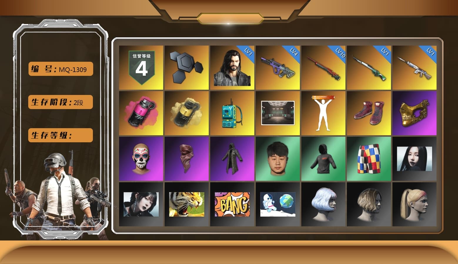 Magenta Smoke Grenade, Yellow Smoke Grenade, Hi-top Trainers (Red), PGC 2021 Contingent Chaos Mask, PLAYERUNKNOWN's Bandana, Heavy Fur Coat (Black), Diva Glasses (White) - 1