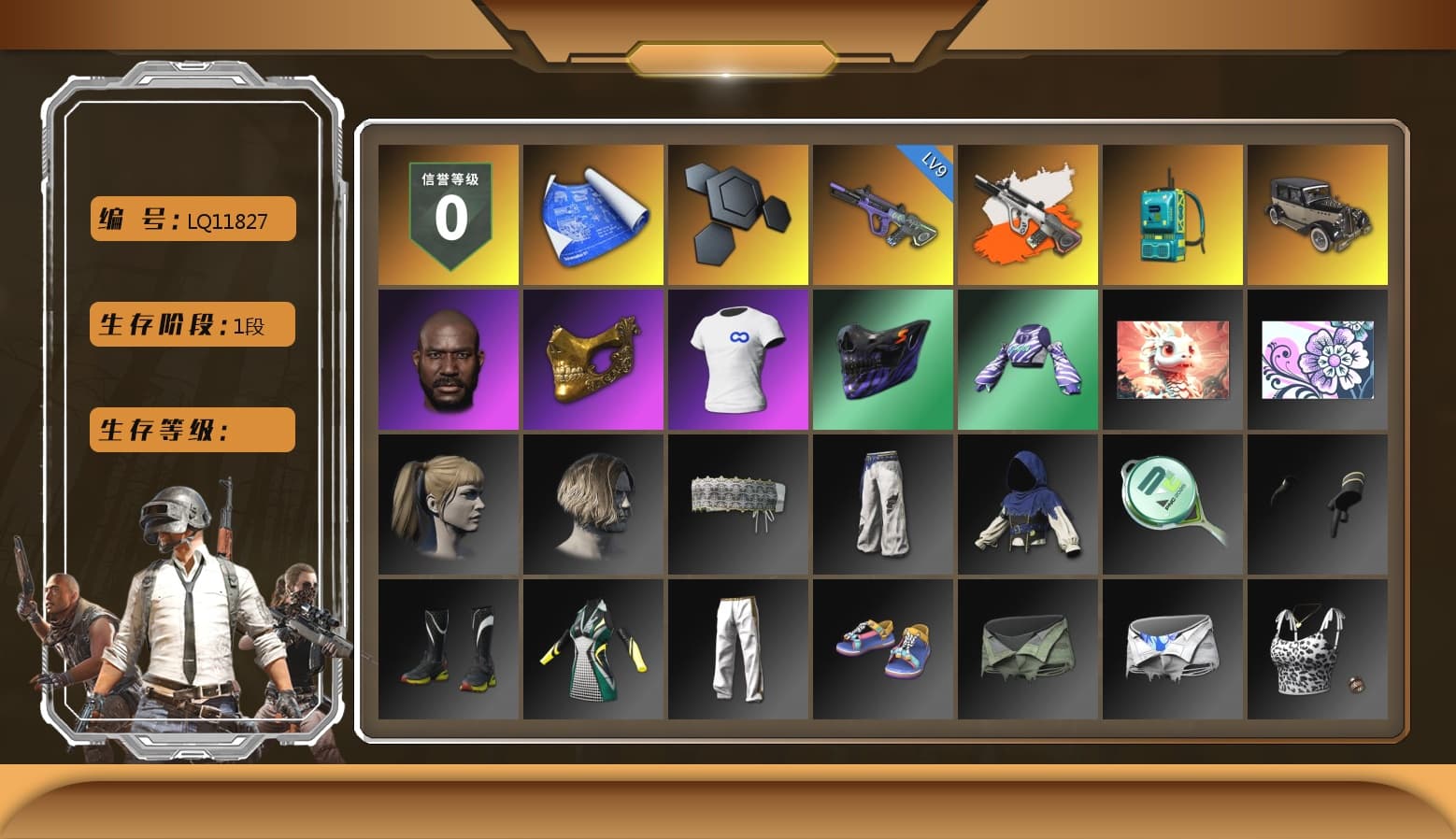Neon Dream - AUG (White Orange), Jonathan Kamau, PGC 2021 Contingent Chaos Mask, SOOP T-Shirt, Harley Quinn's Hair, Exquisite Pants, Sha Wujing's Shorts, Full Autumn — M416 - 1