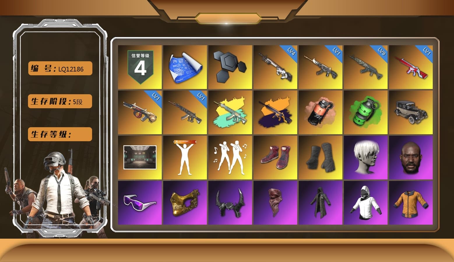 No Signal — M416 (Yellow Black), Coral Smoke Grenade, Emerald Smoke Grenade, Hi-top Trainers (Red), Duncan's Infiltrator Handwraps, 9S's Hairstyle, Jonathan Kamau, Snow Glasses, PGC 2021 Contingent Chaos Mask, Demon Biker Horns, PLAYERUNKNOWN's Bandana, Heavy Fur Coat (Black), Rash Beixli Xtra Tough Jacket, Pubg X Newjeans, Polar Bear Feet, Nier, Harley Quinn's Hair, Rash Beixli Xtra Tough Jacket, NPL 2019 Phase 2 Jacket, XiongDi Hoodie, Full Autumn — M416 - 1