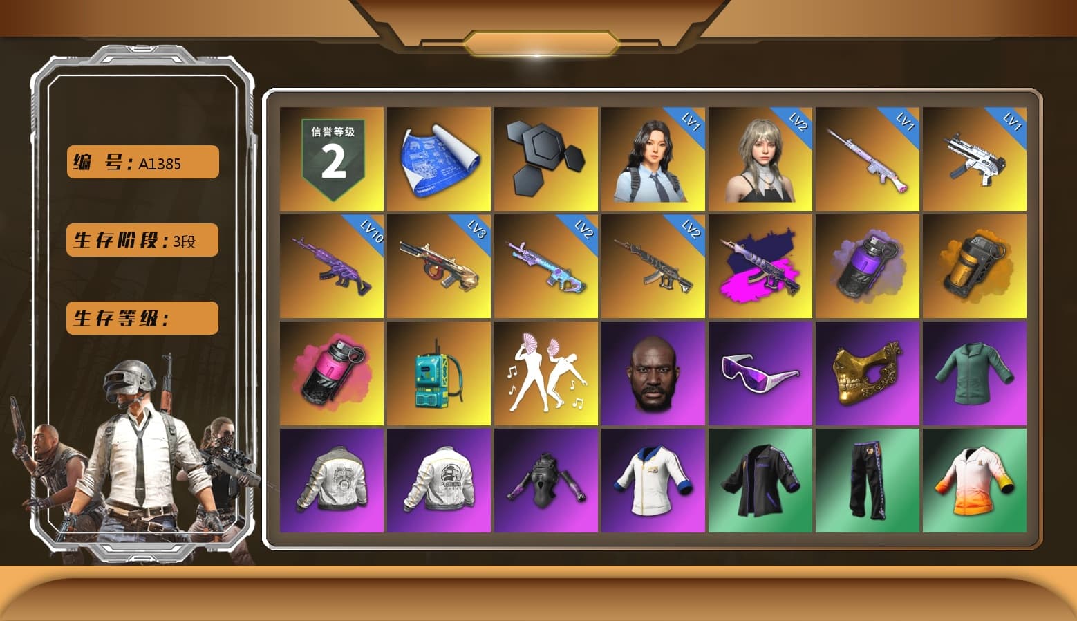 Demon's Touch - ACE32 (Purple Fuchsia), Purple Smoke Grenade, Orange Smoke Grenade, Magenta Smoke Grenade, Jonathan Kamau, Snow Glasses, PGC 2021 Contingent Chaos Mask, Harley Quinn's Hair, PML 2019 Phase 2 Jacket, PEL 2019 Phase 2 Jacket, PKL 2019 Phase 2 Jacket, XiongDi Hoodie, StreamerOne, Full Autumn — M416, Blue Thunder Gloves - 1