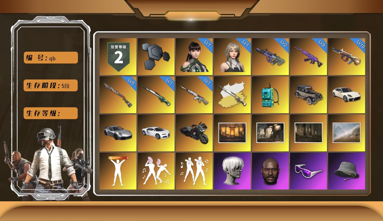 Cosmic Caliber - Kar98k (White Yellow), «Panamera Turbo S» Sedan, «911 Carrera GTS» Sports Car, «Chiron» Sports Car, 9S's Hairstyle, Jonathan Kamau, Snow Glasses, Aespa, Polar Bear Feet, Nier, Harley Quinn's Hair, XingHun's Tiger Strike Jacket, XingHun's Tiger Strike Pants, Exquisite Pants, XiongDi Hoodie, StreamerOne, GPT 2025 Four Angry Men Jacket, Full Autumn — M416 - 1