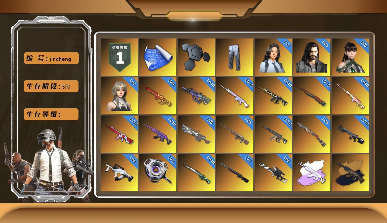 Rest in Pink — Dragunov [MAX], BURGAOfps' Tracksuit Pants, Medusa — Beryl M762 (Gray Purple), Medusa — Beryl M762 (Gold Charcoal), Neon Dream - AUG (White Orange), Zhu Bajie — M416 (Teal Orange), No Signal — M416 (Purple Charcoal), Rest in Pink - Dragunov (Pink Yellow), Demon's Touch - ACE32 (Purple Fuchsia), Obscura - Mk12 (Silver Fuchsia), Absolute Zero - Groza (Yellow Coral), Void — Pan (Yellow Orange), Cosmic Caliber - Kar98k (White Yellow), Purple Smoke Grenade, Azure Smoke Grenade, Orange Smoke Grenade, Magenta Smoke Grenade, Yellow Smoke Grenade, Pink Smoke Grenade, Yellow Fog of Fury — M79, Purple Magical Mist — M79, Blue Magical Mist — M79, Pink Flamingo Fling - M79, Blue Flamingo Fling - M79, Shroud's Gloves, Duncan's Infiltrator Handwraps, Harley Quinn's Hair, The Joker's Hair, «Panamera Turbo S» Sedan, «911 Carrera GTS» Sports Car, «Cayenne Turbo GT» SUV, «DBX707» SUV, NeoticaCH's M416, SkipNhO's SLR, Jonathan Kamau, PGC 2021 Contingent Chaos Mask, Demon Biker Horns, Escapee Jacket, Jailbird T-Shirt, Rash Vest, Rash Beixli Xtra Tough Jacket, Polar Bear Feet, Harley Quinn's Hair, Rash Beixli Xtra Tough Jacket, Ghosted — AKM, Speed & Momentum — M416, Pirate KIM's M416, Ghosted — Kar98k, Speed & Momentum — Kar98k, JennaJulien's M24, Harley Quinn's Makeup, Shroud's Varsity Jacket, The Mau5 Hat, JennaJulien's Pleated Skirt, PKL Hoodie, PML 2019 Phase 2 Jacket, PEL 2019 Phase 2 Jacket, XingHun's Tiger Strike Jacket, XingHun's Tiger Strike Pants, NPL 2019 Phase 2 Jacket, PJS 2019 Phase 2 Jacket, PKL 2019 Phase 2 Jacket, «DBX707» SUV, Sideshow Bear Feet, MET Asia Series Distressed Jeans, GPT 2025 Four Angry Men Jacket, Full Autumn — M416, Wakgood's M416, Bengal Blade - SCAR-L, Silver Plate — Mini14, Wakgood's AWM, SPYGEA's M24, Diva Glasses (White), Rose-tinted Glasses, «Chiron» Sports Car, shroud's Cloth Mask, PKL Shorts, Zerator's Pleated Skirt, Bengal Tiger - 1