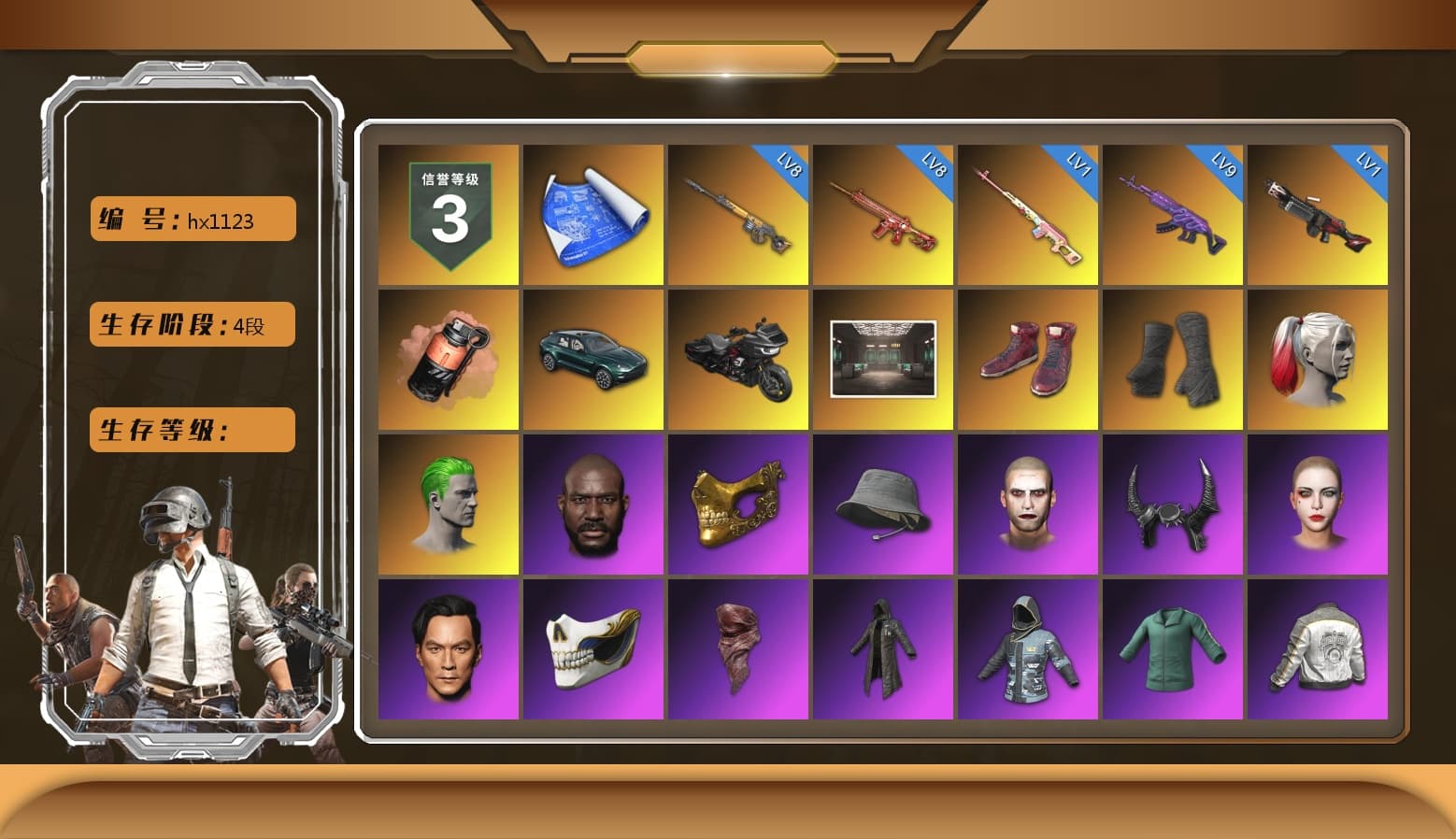 Rest in Pink — Dragunov [1], Coral Smoke Grenade, «DBX707» SUV, Hi-top Trainers (Red), Duncan's Infiltrator Handwraps, Harley Quinn's Hair, The Joker's Hair, Jonathan Kamau, PGC 2021 Contingent Chaos Mask, The Joker's Hair, Demon Biker Horns, PLAYERUNKNOWN's Bandana, Heavy Fur Coat (Black), Rash Beixli Xtra Tough Jacket, "CVO™ Road Glide® ST" Motorcycle, Harley Quinn's Hair, Rash Beixli Xtra Tough Jacket, Harley Quinn's Makeup, PML 2019 Phase 2 Jacket, PKL 2019 Phase 2 Jacket, «DBX707» SUV, Sideshow Bear Feet, Sha Wujing's Shorts, StreamerOne, DOUYU T-shirt - 1