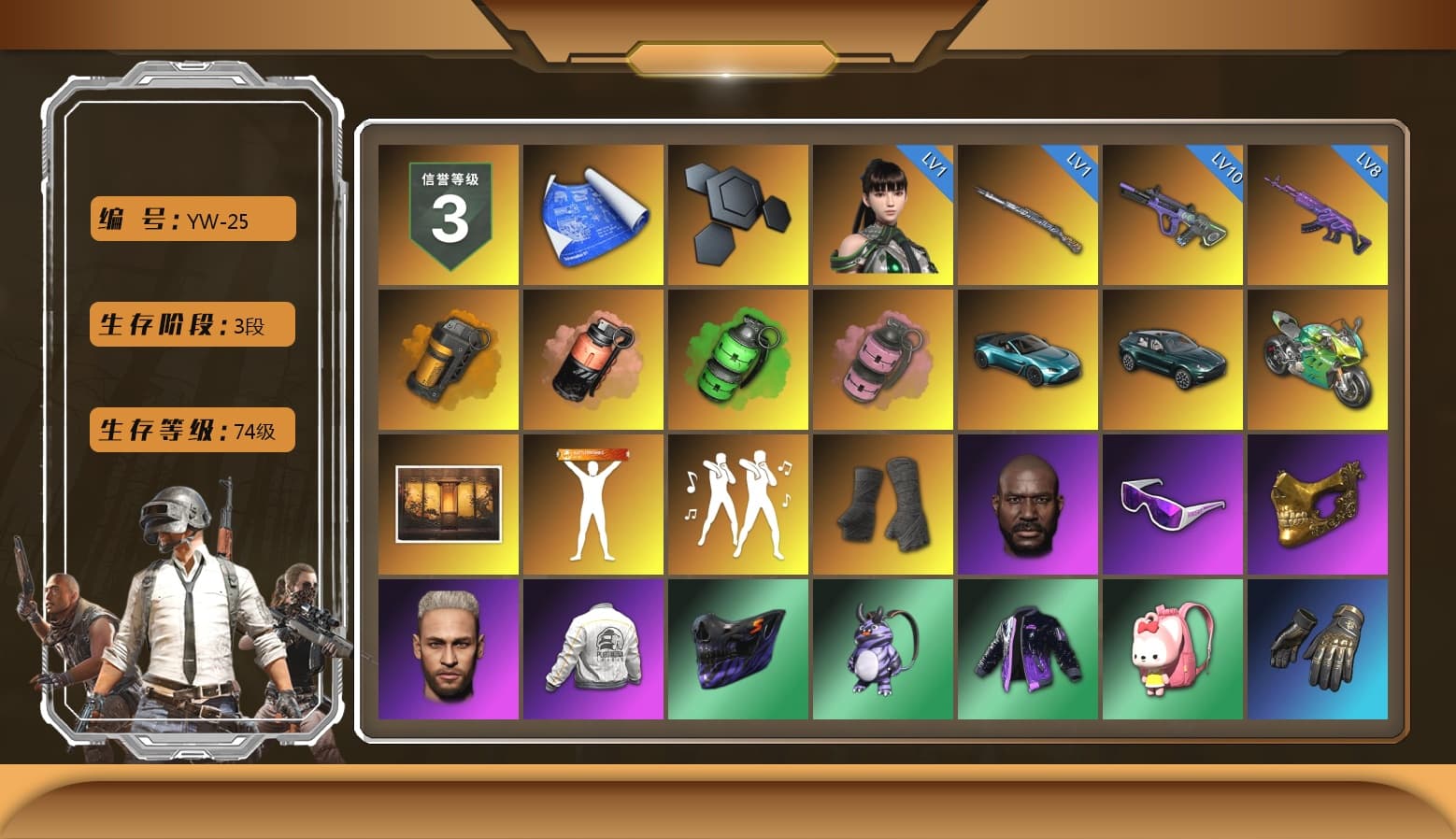 Orange Smoke Grenade, Coral Smoke Grenade, Emerald Smoke Grenade, Pink Smoke Grenade, Duncan's Infiltrator Handwraps, «V12 Vantage Roadster (Luxe)» Sports Car, «DBX707» SUV, «Panigale V4 S (Jaded)» Motorcycle, Jonathan Kamau, Snow Glasses, PGC 2021 Contingent Chaos Mask, Harley Quinn's Hair, PEL 2019 Phase 2 Jacket, NPL 2019 Phase 2 Jacket, «DBX707» SUV, Sideshow Bear Feet, StreamerOne, Full Autumn — M416 - 1