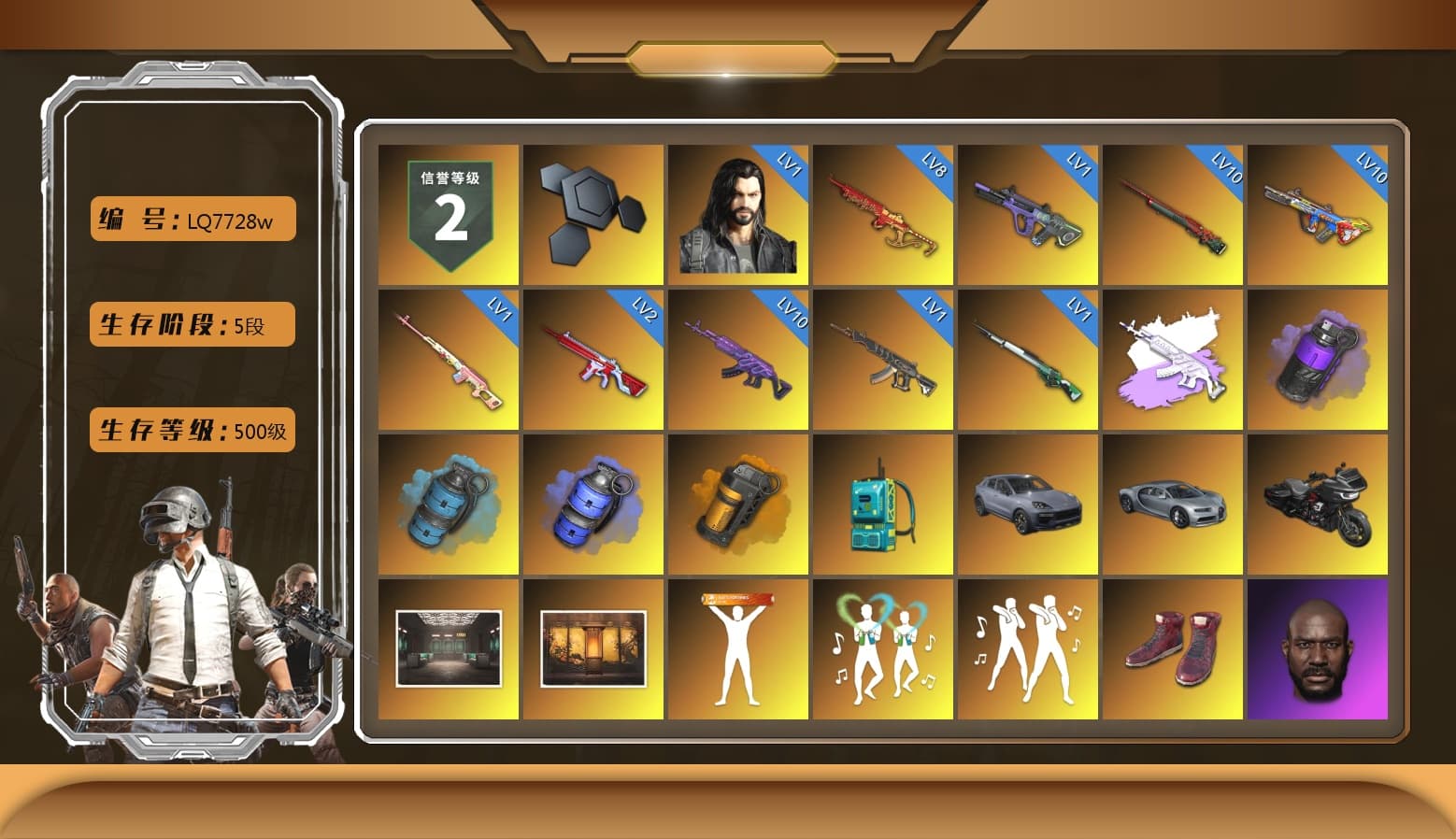 Rest in Pink — Dragunov [1], Medusa — Beryl M762 (Gray Purple), Purple Smoke Grenade, Azure Smoke Grenade, Orange Smoke Grenade, «Cayenne Turbo GT» SUV, Hi-top Trainers (Red), Jonathan Kamau, PGC 2021 Contingent Chaos Mask, PLAYERUNKNOWN's Bandana, Heavy Fur Coat (Black), SOOP T-Shirt, Rash Beixli Xtra Tough Jacket, Aespa, Polar Bear Feet, "CVO™ Road Glide® ST" Motorcycle, Harley Quinn's Hair, Rash Beixli Xtra Tough Jacket, PEL 2019 Phase 2 Jacket, XingHun's Tiger Strike Jacket, XingHun's Tiger Strike Pants, NPL 2019 Phase 2 Jacket, PJS 2019 Phase 2 Jacket, PKL 2019 Phase 2 Jacket, XiongDi Hoodie, Sha Wujing's Shorts, StreamerOne, GPT 2025 Four Angry Men Jacket, Training Jacket (Green), Blue Thunder Gloves - 1