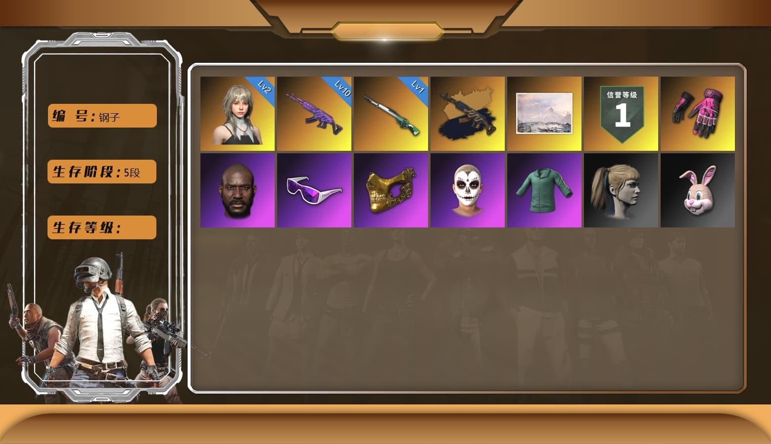 Glasya [1], Medusa — Beryl M762, Hambinooo's Gloves, Snow Glasses, PGC 2021 Contingent Chaos Mask, La Catrina Makeup, Jonathan Kamau, Harley Quinn's Hair, Medusa — Beryl M762 (Gold Charcoal), Cosmic Caliber - Kar98k - 1