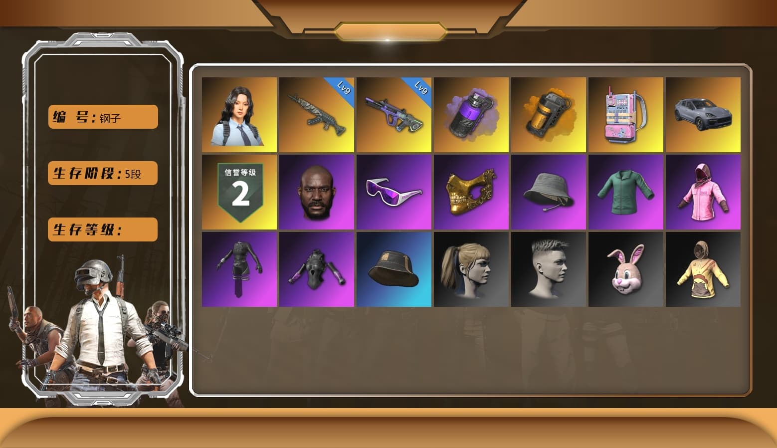 Azure Dragon — Beryl M762, Neon Dream — AUG, Hanna, Danucd's Gloves, Rash Beixli Xtra Tough Jacket, Snow Glasses, PGC 2021 Contingent Chaos Mask, Jonathan Kamau, Rash Beixli Xtra Tough Jacket, Harley Quinn's Hair, Purple Smoke Grenade, Orange Smoke Grenade, Aespa, «Cayenne Turbo GT» SUV - 1