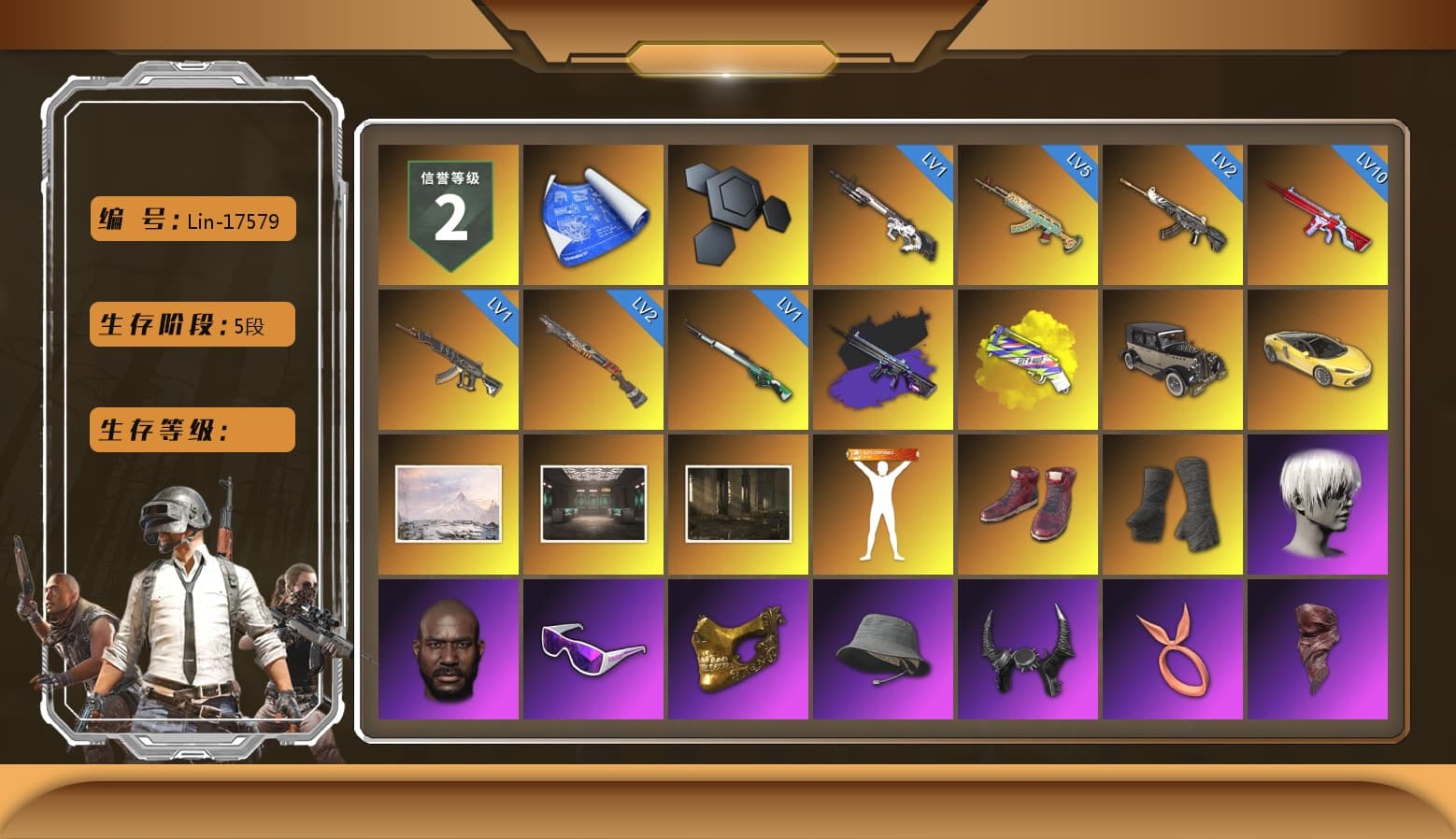 No Signal — M416 (Purple Charcoal), Yellow Fog of Fury — M79, «McLaren GT Elite» Sports Car, Hi-top Trainers (Red), Duncan's Infiltrator Handwraps, 9S's Hairstyle, Jonathan Kamau, Snow Glasses, PGC 2021 Contingent Chaos Mask, Demon Biker Horns, PLAYERUNKNOWN's Bandana, Heavy Fur Coat (Black), Rash Beixli Xtra Tough Jacket, Aespa, Polar Bear Feet, Nier, Harley Quinn's Hair, Hairstyle PGI.S, Rash Beixli Xtra Tough Jacket, PEL 2019 Phase 2 Jacket, XingHun's Tiger Strike Jacket, XingHun's Tiger Strike Pants, PJS 2019 Phase 2 Jacket, Sideshow Bear Feet, Sha Wujing's Shorts, StreamerOne, Full Autumn — M416, DOUYU T-shirt - 1