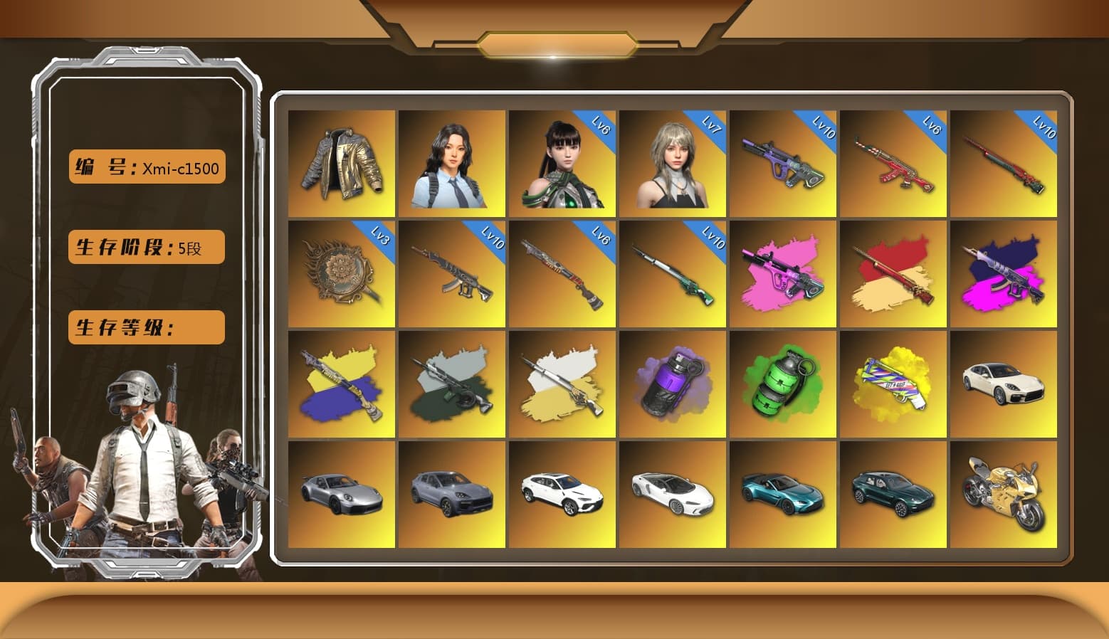 Sun Scorched — S1897 [MAX], Sun Wukong — M24 [MAX], Tang Sanzang — Pan [MAX], Reaper, Santa's Helper — AKM [MAX], Glasya [MAX], Demon's Touch - ACE32 (Purple Fuchsia), Emerald Smoke Grenade, Neon Dream — AUG, Predator, «McLaren GT Standard (Silica White)» Sports Car, «Panigale V4 S (Ducati Red)» Motorcycle, Hanna, Heybox Gloves, Douyu Biker Jacket, Rash Beixli Xtra Tough Jacket, Rash Beixli Xtra Tough Jacket, Snow Glasses, PGC 2021 Contingent Chaos Mask, Demon Biker Horns, The Joker's Hair, Harley Quinn's Hair, Jonathan Kamau, Nier, Hairstyle PGI.S, Harley Quinn's Hair, «V12 Vantage Roadster (Luxe)» Sports Car, «Urus S» SUV, «DBX707» SUV, «Panigale V4 S (Gold Rush)» Motorcycle, Purple Smoke Grenade, Yellow Fog of Fury — M79, Demon's Touch — ACE32, «Cayenne Turbo GT» SUV, «Panamera Turbo S» Sedan, Time Keeper - M416 (Gray Green), Cosmic Caliber - Kar98k, Cosmic Caliber - Kar98k (White Yellow), EVE - 1