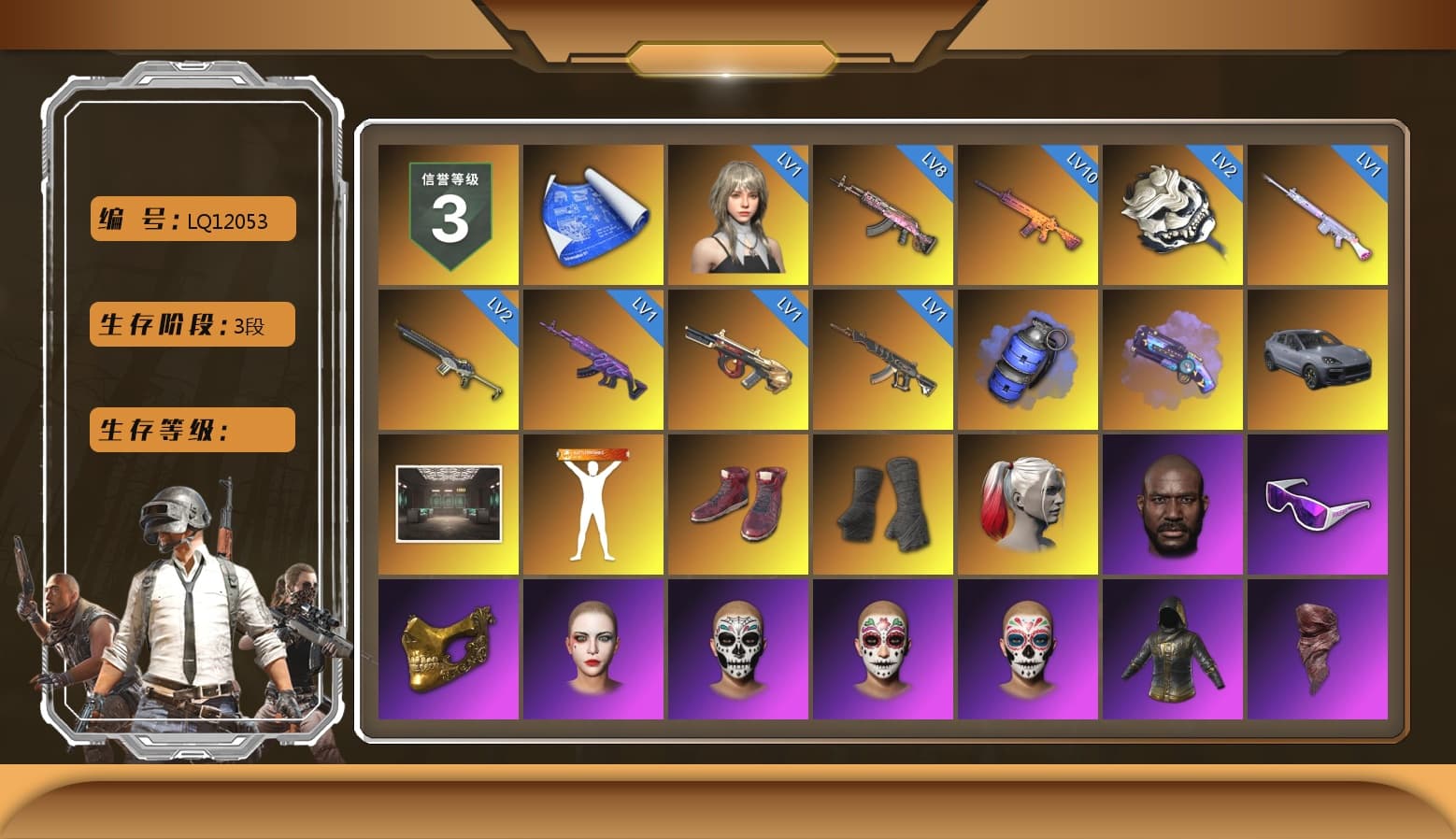 Blue Smoke Grenade, Purple Magical Mist — M79, Hi-top Trainers (Red), Duncan's Infiltrator Handwraps, Harley Quinn's Hair, «Cayenne Turbo GT» SUV, Jonathan Kamau, Snow Glasses, PGC 2021 Contingent Chaos Mask, PLAYERUNKNOWN's Bandana, Heavy Fur Coat (Black), Rash Beixli Xtra Tough Jacket, Polar Bear Feet, Rash Beixli Xtra Tough Jacket, Harley Quinn's Makeup, XingHun's Tiger Strike Jacket, XingHun's Tiger Strike Pants, Sideshow Bear Feet, Exquisite Pants, StreamerOne, Training Jacket (Green), DOUYU T-shirt - 1