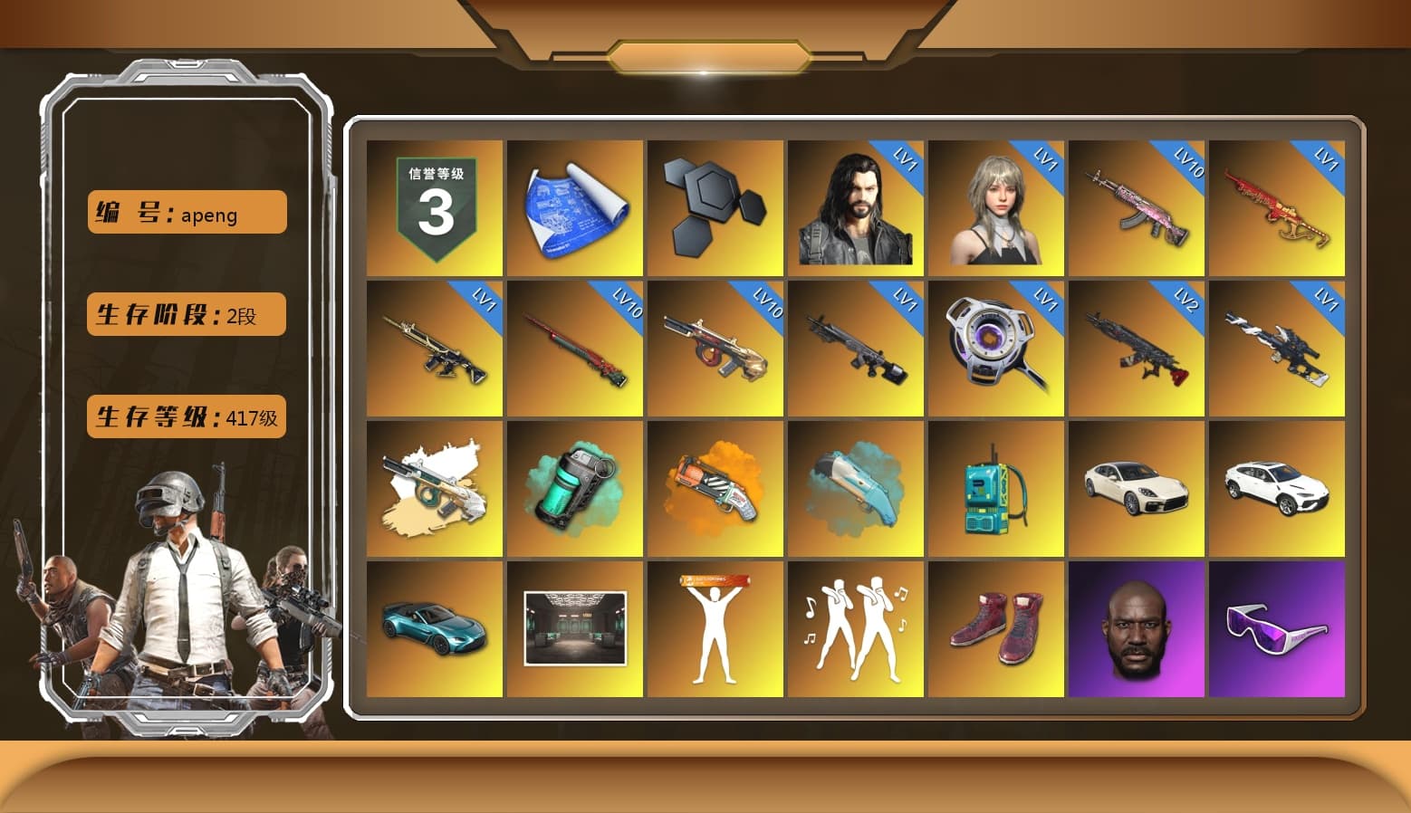 Teal Smoke Grenade, Orange Fog of Fury — M79, Blue Flamingo Fling - M79, Hi-top Trainers (Red), «Panamera Turbo S» Sedan, «Urus S» SUV, «V12 Vantage Roadster (Luxe)» Sports Car, Jonathan Kamau, Snow Glasses, PGC 2021 Contingent Chaos Mask, PLAYERUNKNOWN's Bandana, Heavy Fur Coat (Black), SOOP T-Shirt, Pubg X Newjeans, Polar Bear Feet, Harley Quinn's Hair, Rash Beixli Xtra Tough Jacket, PML 2019 Phase 2 Jacket, XingHun's Tiger Strike Pants, Sideshow Bear Feet, Exquisite Pants, XiongDi Hoodie, Sha Wujing's Shorts, StreamerOne, Full Autumn — M416, Blue Thunder Gloves - 1