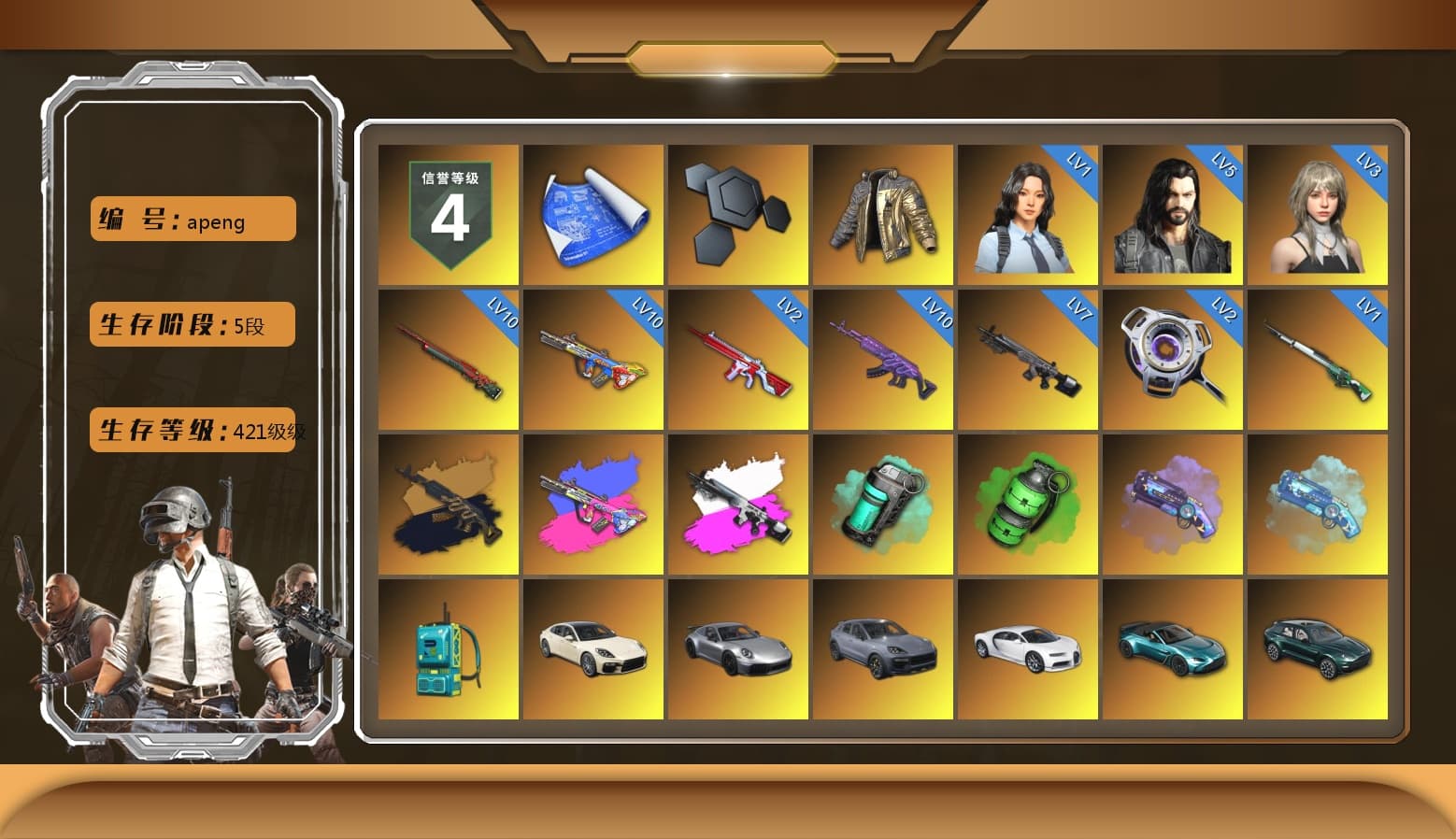Douyu Biker Jacket, Medusa — Beryl M762 (Gold Charcoal), Obscura - Mk12 (Silver Fuchsia), Teal Smoke Grenade, Emerald Smoke Grenade, Purple Magical Mist — M79, Blue Magical Mist — M79, Duncan's Infiltrator Handwraps, «Panamera Turbo S» Sedan, «911 Carrera GTS» Sports Car, «Cayenne Turbo GT» SUV, «Chiron» Sports Car, «V12 Vantage Roadster (Luxe)» Sports Car, «DBX707» SUV, Jonathan Kamau, Snow Glasses, PGC 2021 Contingent Chaos Mask, Demon Biker Horns, SOOP T-Shirt, Rash Beixli Xtra Tough Jacket, Pubg X Newjeans, Aespa, Polar Bear Feet, Harley Quinn's Hair, "CVO™ Road Glide® ST" Motorcycle, Rash Beixli Xtra Tough Jacket, PML 2019 Phase 2 Jacket, PEL 2019 Phase 2 Jacket, XingHun's Tiger Strike Jacket, XingHun's Tiger Strike Pants, NPL 2019 Phase 2 Jacket, PJS 2019 Phase 2 Jacket, PKL 2019 Phase 2 Jacket, «DBX707» SUV, Sideshow Bear Feet, Exquisite Pants, XiongDi Hoodie, Sha Wujing's Shorts, StreamerOne, GPT 2025 Four Angry Men Jacket, Blue Thunder Gloves, HUYA T-shirt, DOUYU T-shirt - 1