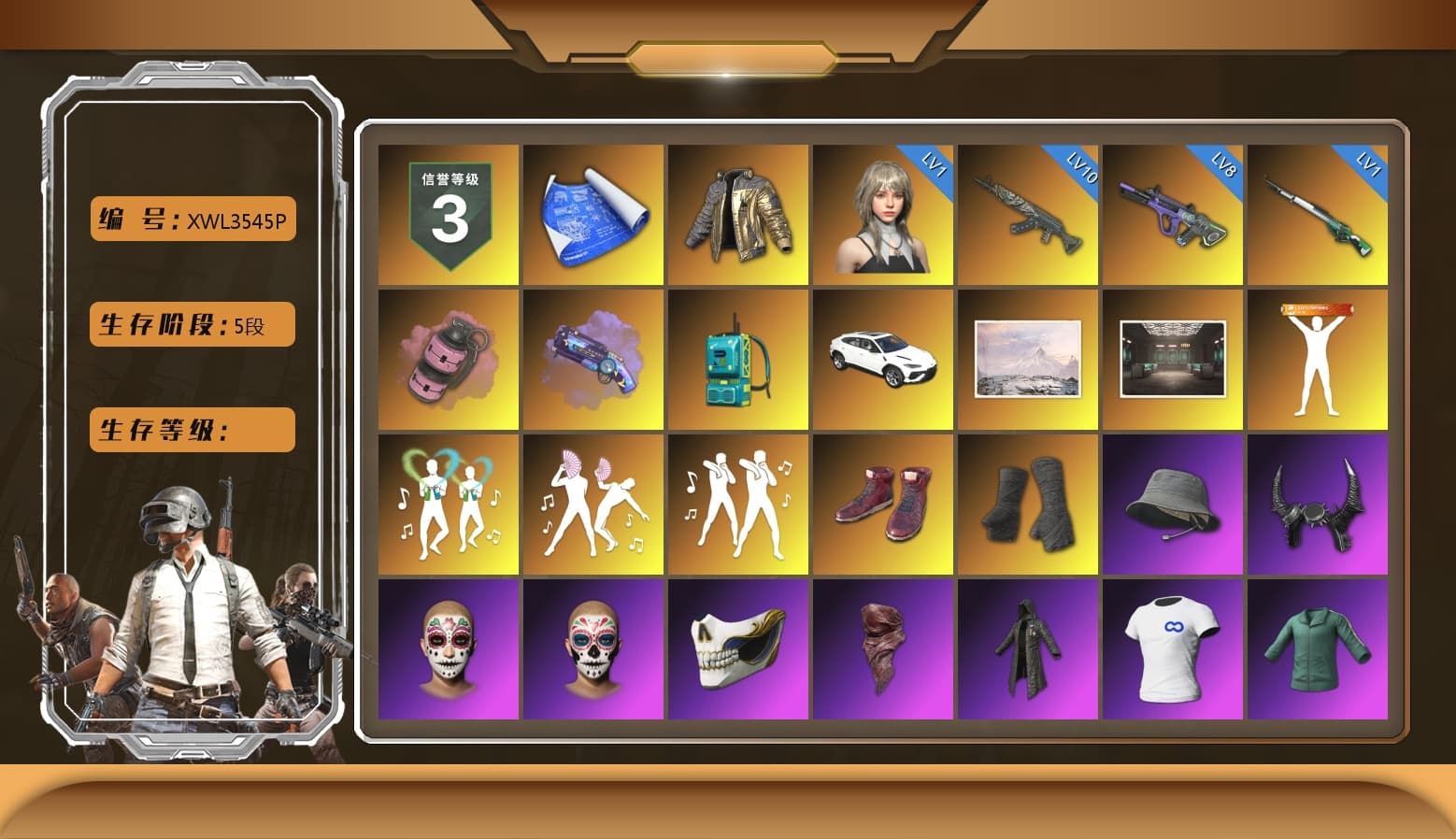 Douyu Biker Jacket, Pink Smoke Grenade, Purple Magical Mist — M79, «Urus S» SUV, Hi-top Trainers (Red), Duncan's Infiltrator Handwraps, Demon Biker Horns, PLAYERUNKNOWN's Bandana, Heavy Fur Coat (Black), SOOP T-Shirt, Pubg X Newjeans, Aespa, Polar Bear Feet, Harley Quinn's Hair, PML 2019 Phase 2 Jacket, PEL 2019 Phase 2 Jacket, XingHun's Tiger Strike Jacket, XingHun's Tiger Strike Pants, PJS 2019 Phase 2 Jacket, Sideshow Bear Feet, XiongDi Hoodie, StreamerOne, Festive Gloves (Red), HUYA T-shirt, DOUYU T-shirt - 1