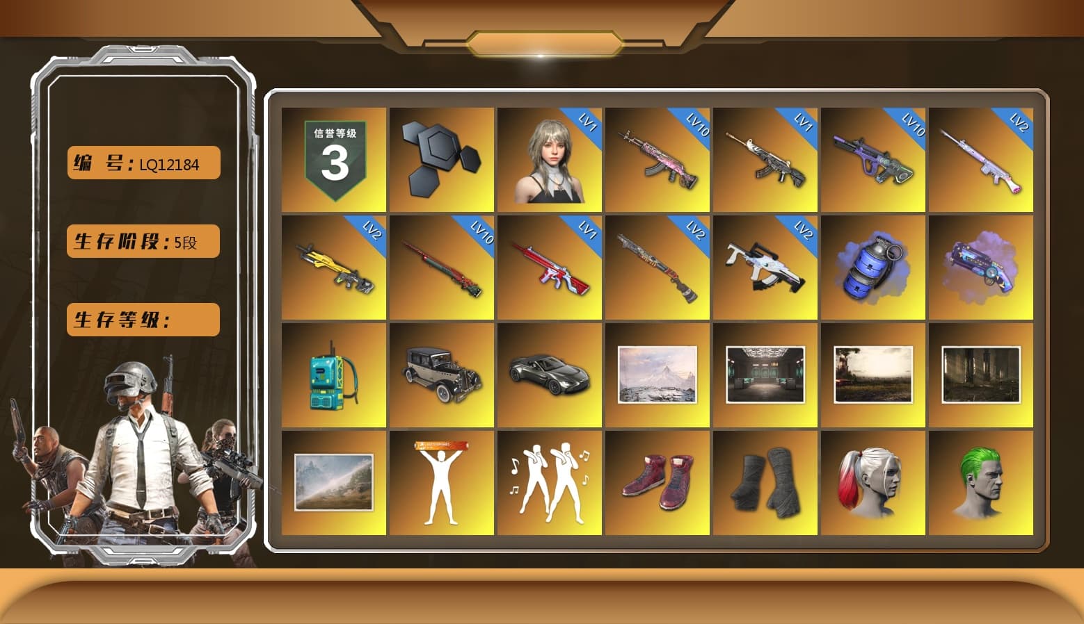 Blue Smoke Grenade, Purple Magical Mist — M79, «V12 Vantage Roadster» Sports Car, Hi-top Trainers (Red), Duncan's Infiltrator Handwraps, Harley Quinn's Hair, The Joker's Hair, 9S's Hairstyle, Jonathan Kamau, Snow Glasses, PGC 2021 Contingent Chaos Mask, The Joker's Hair, Demon Biker Horns, PLAYERUNKNOWN's Bandana, Heavy Fur Coat (Black), Rash Beixli Xtra Tough Jacket, Polar Bear Feet, Nier, Harley Quinn's Hair, Rash Beixli Xtra Tough Jacket, Harley Quinn's Makeup, PML 2019 Phase 2 Jacket, PEL 2019 Phase 2 Jacket, XingHun's Tiger Strike Jacket, XingHun's Tiger Strike Pants, NPL 2019 Phase 2 Jacket, PJS 2019 Phase 2 Jacket, PKL 2019 Phase 2 Jacket, Sideshow Bear Feet, Exquisite Pants, XiongDi Hoodie, MET Asia Series Distressed Jeans, StreamerOne, GPT 2025 Four Angry Men Jacket, Training Jacket (Green), Full Autumn — M416, Bengal Blade - SCAR-L, Blue Thunder Gloves, DOUYU T-shirt, Esports Chicken Dinner Shirt, «Chiron» Sports Car, «DBX707» SUV - 1