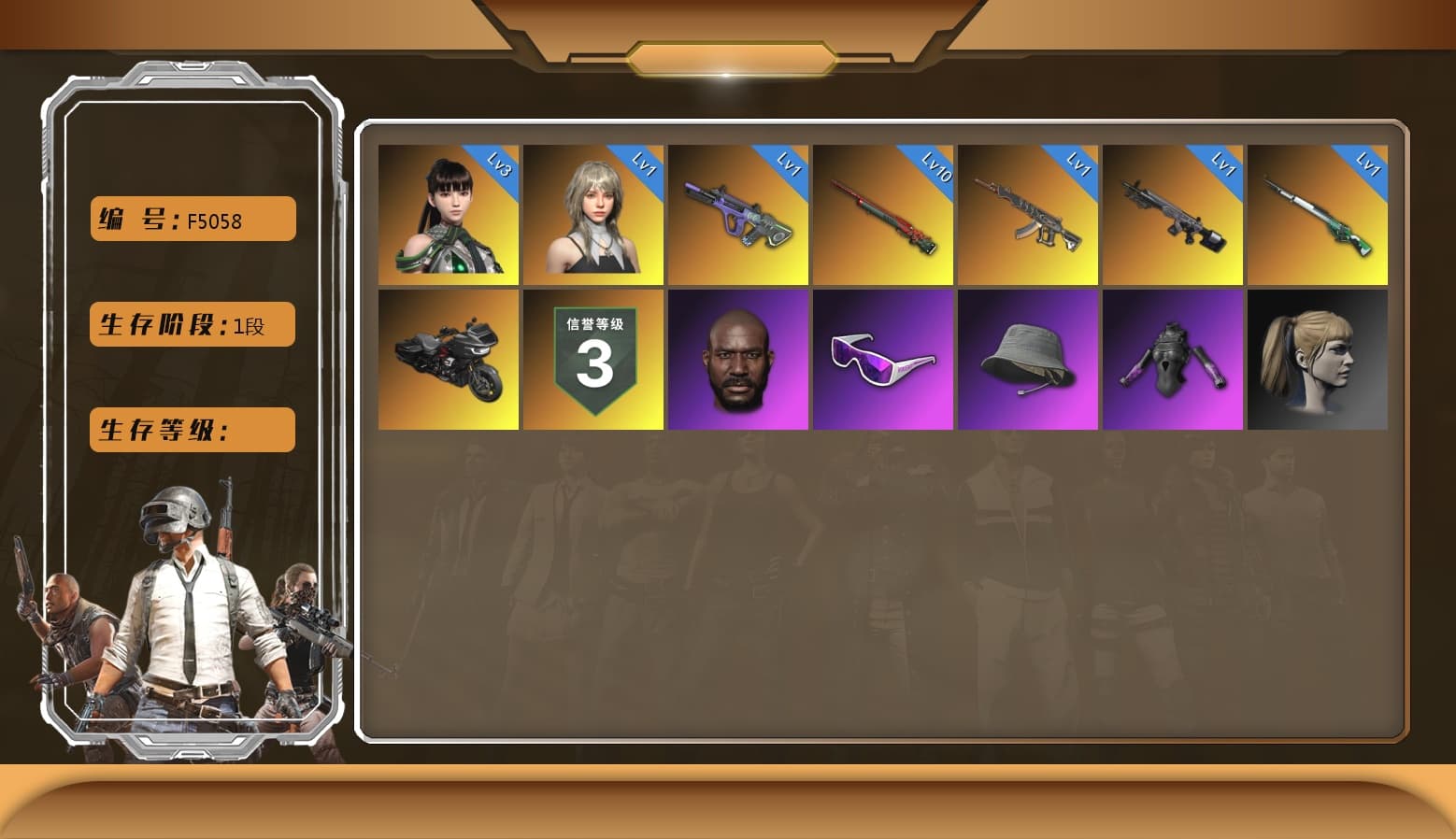 Neon Dream — AUG [MAX], Cosmic Caliber - Kar98k [1], Glasya [1], Sun Wukong — M24, Jonathan Kamau, Snow Glasses, Harley Quinn's Hair, Demon's Touch — ACE32, Obscura - Mk12, EVE - 1