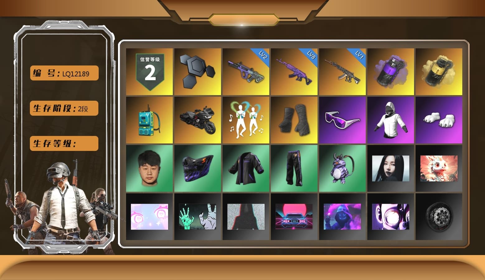 Purple Smoke Grenade, Yellow Smoke Grenade, Duncan's Infiltrator Handwraps, Snow Glasses, Polar Bear Feet, "CVO™ Road Glide® ST" Motorcycle, Harley Quinn's Hair, Exquisite Pants, MET Asia Series Distressed Jeans, Sha Wujing's Shorts, Training Jacket (Green) - 1
