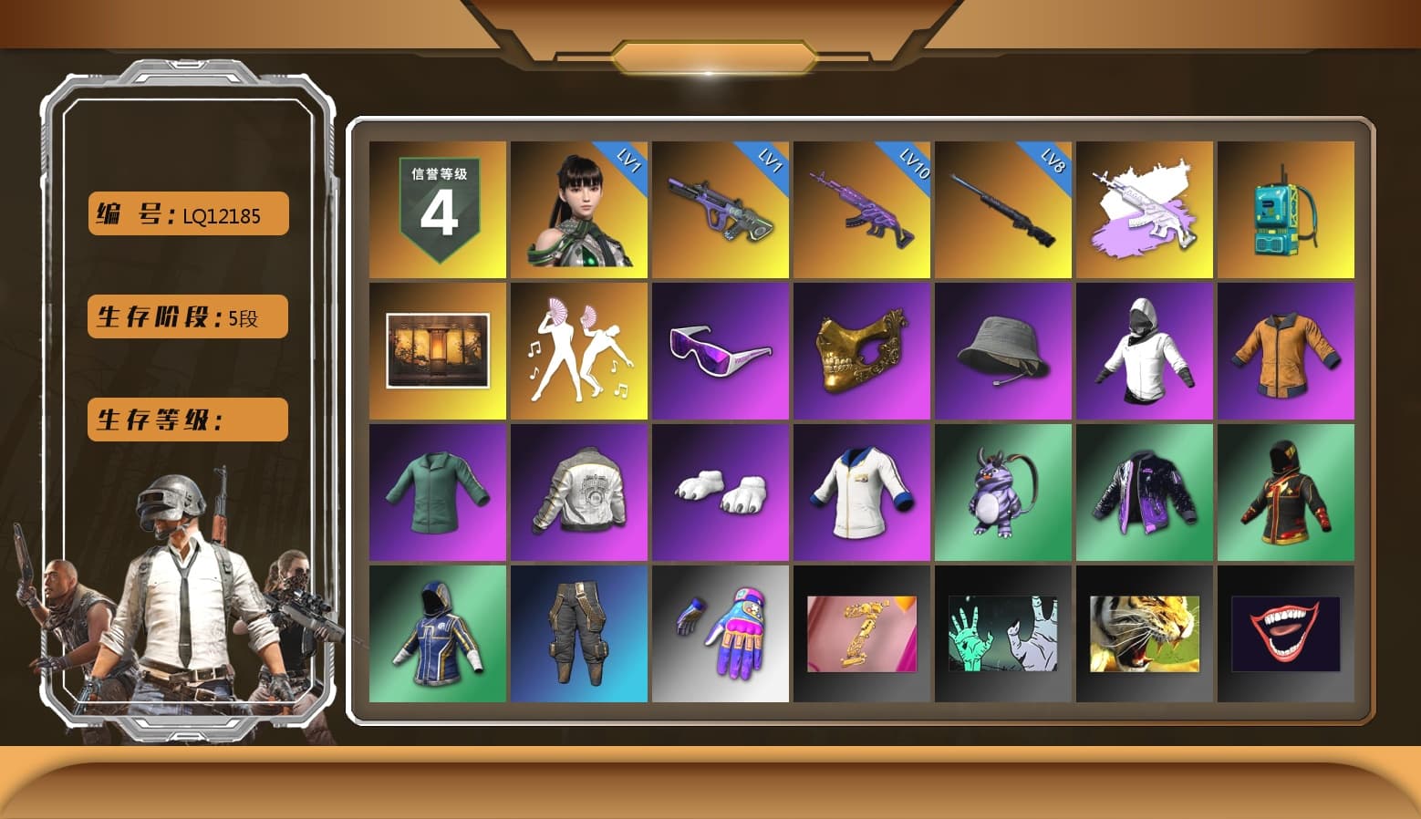 Medusa — Beryl M762 (Gray Purple), Snow Glasses, PGC 2021 Contingent Chaos Mask, Polar Bear Feet, Harley Quinn's Hair, PML 2019 Phase 2 Jacket, Exquisite Pants, StreamerOne, Diva Glasses (White) - 1