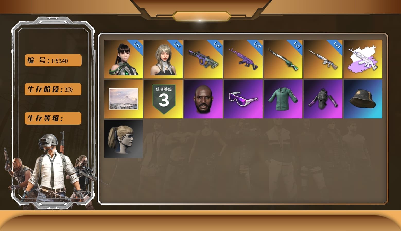 Pretend Prototype - SLR, Glasya [1], Medusa — Beryl M762, Neon Dream — AUG, Jonathan Kamau, Snow Glasses, Harley Quinn's Hair, Medusa — Beryl M762 (Gray Purple), Cosmic Caliber - Kar98k, EVE - 1